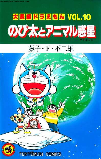 10-nobita-dan-planet-bintang-773