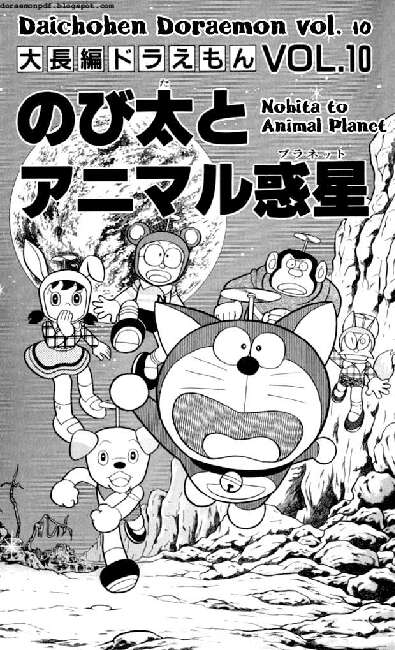 10-nobita-dan-planet-bintang-773