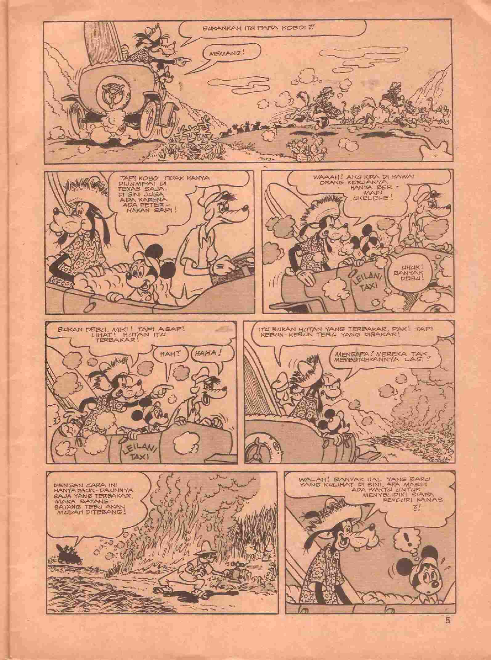 13-donal-bebek-pencuri-nanas