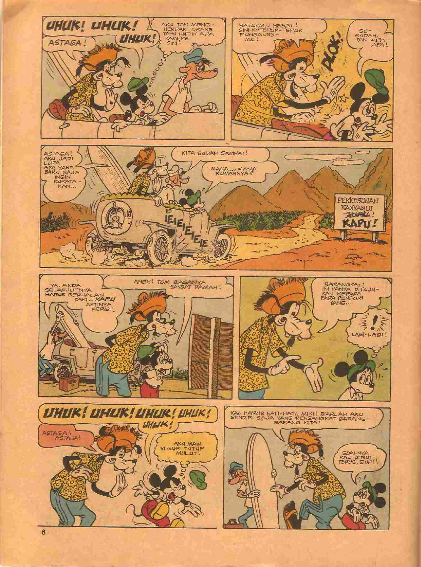 13-donal-bebek-pencuri-nanas