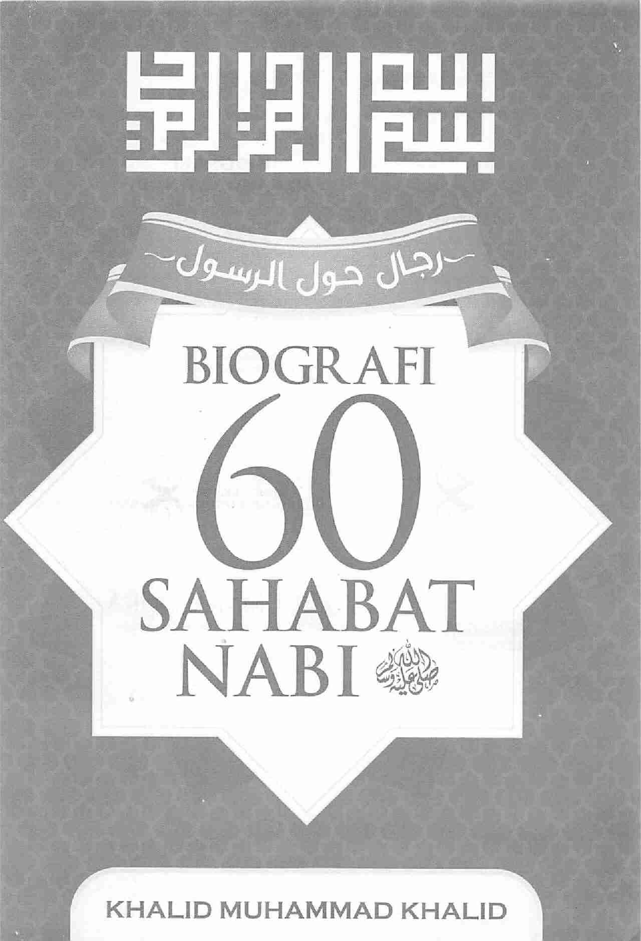 biografi-sahabat-nabi