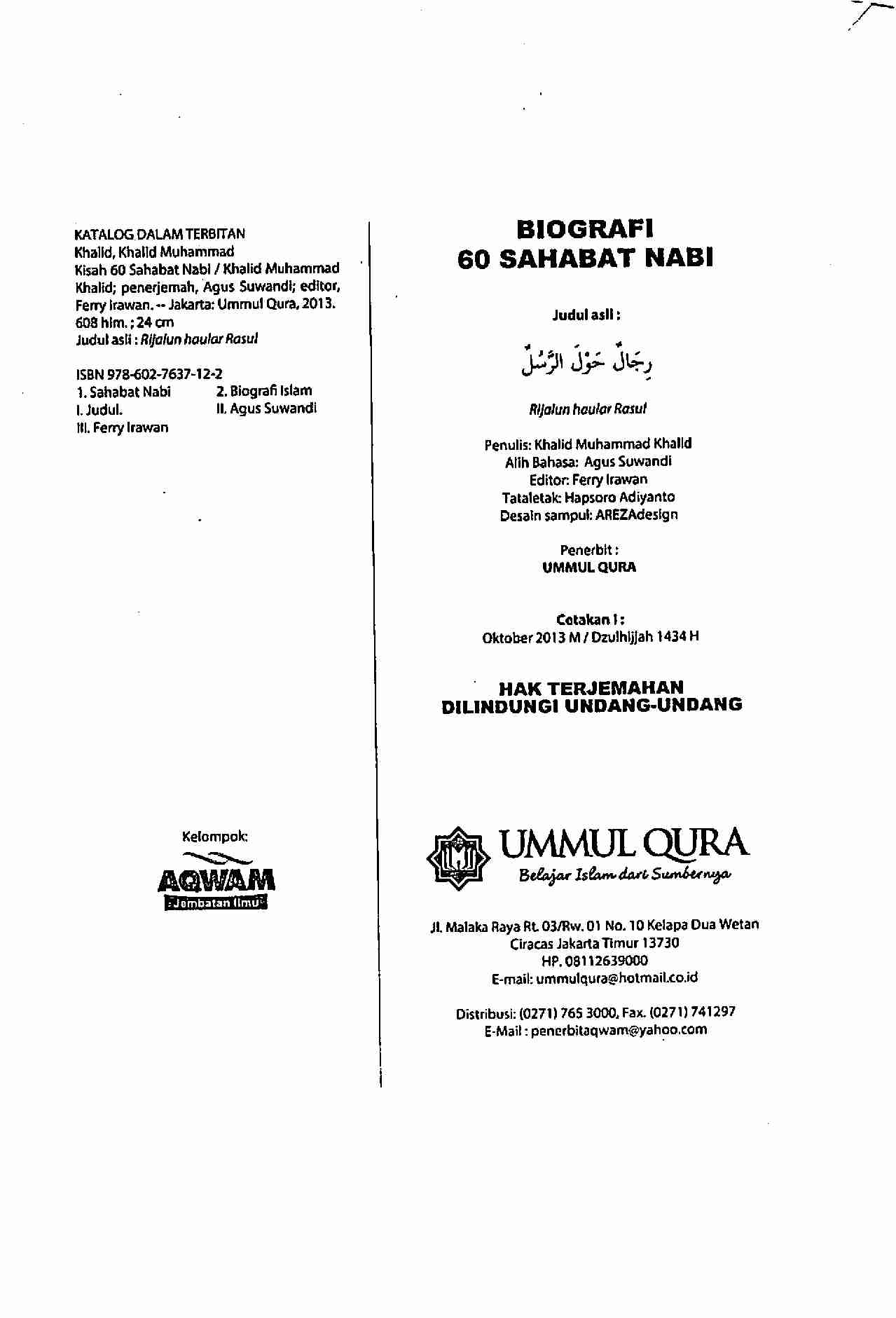 biografi-sahabat-nabi