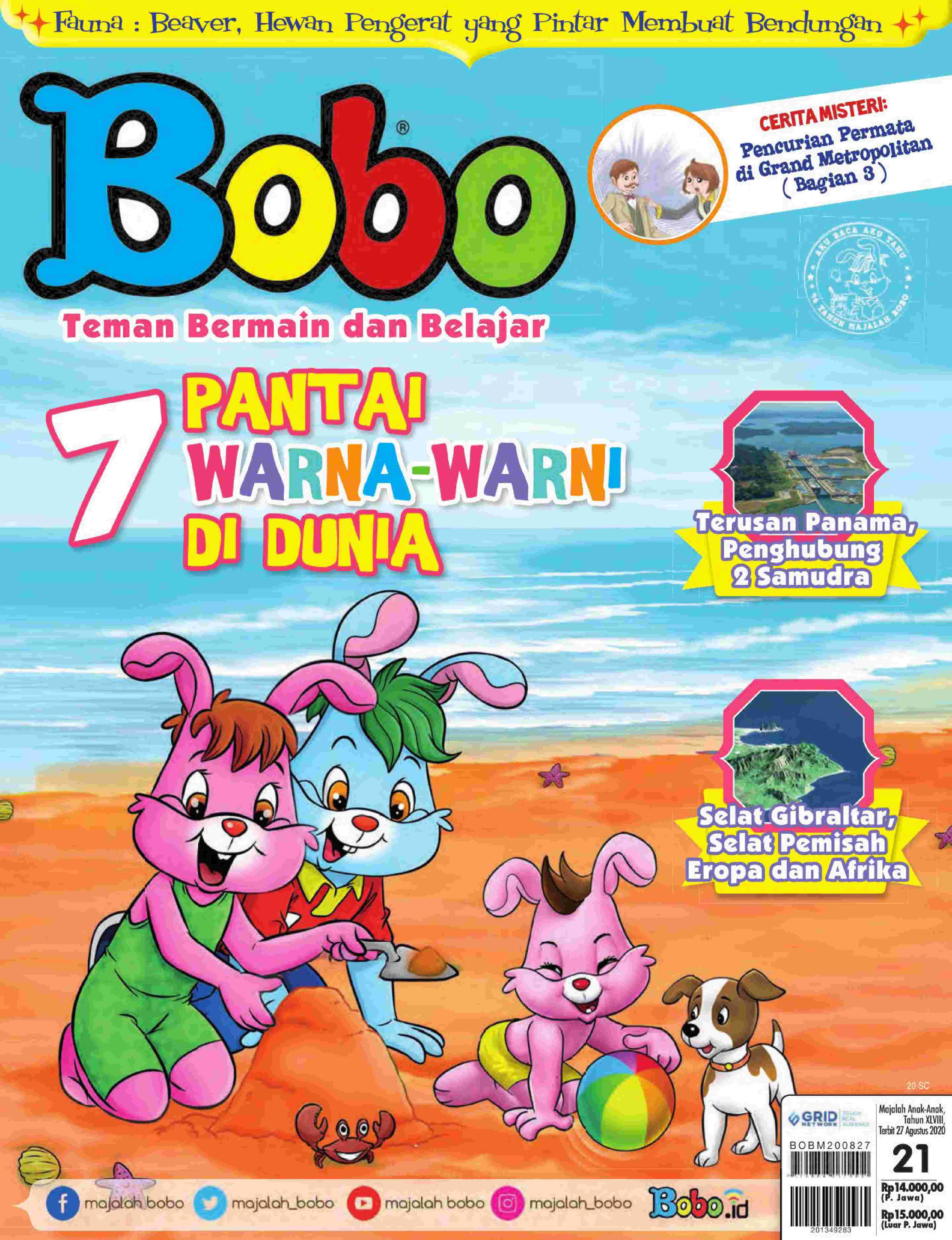 bobo-4