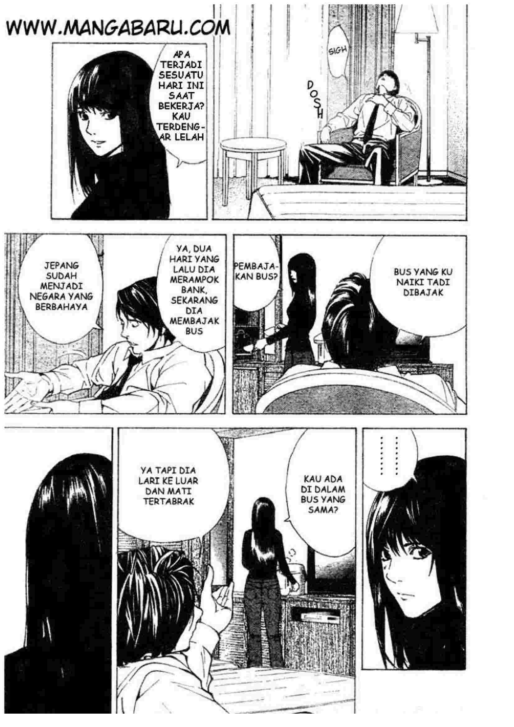 death_note_vol_02