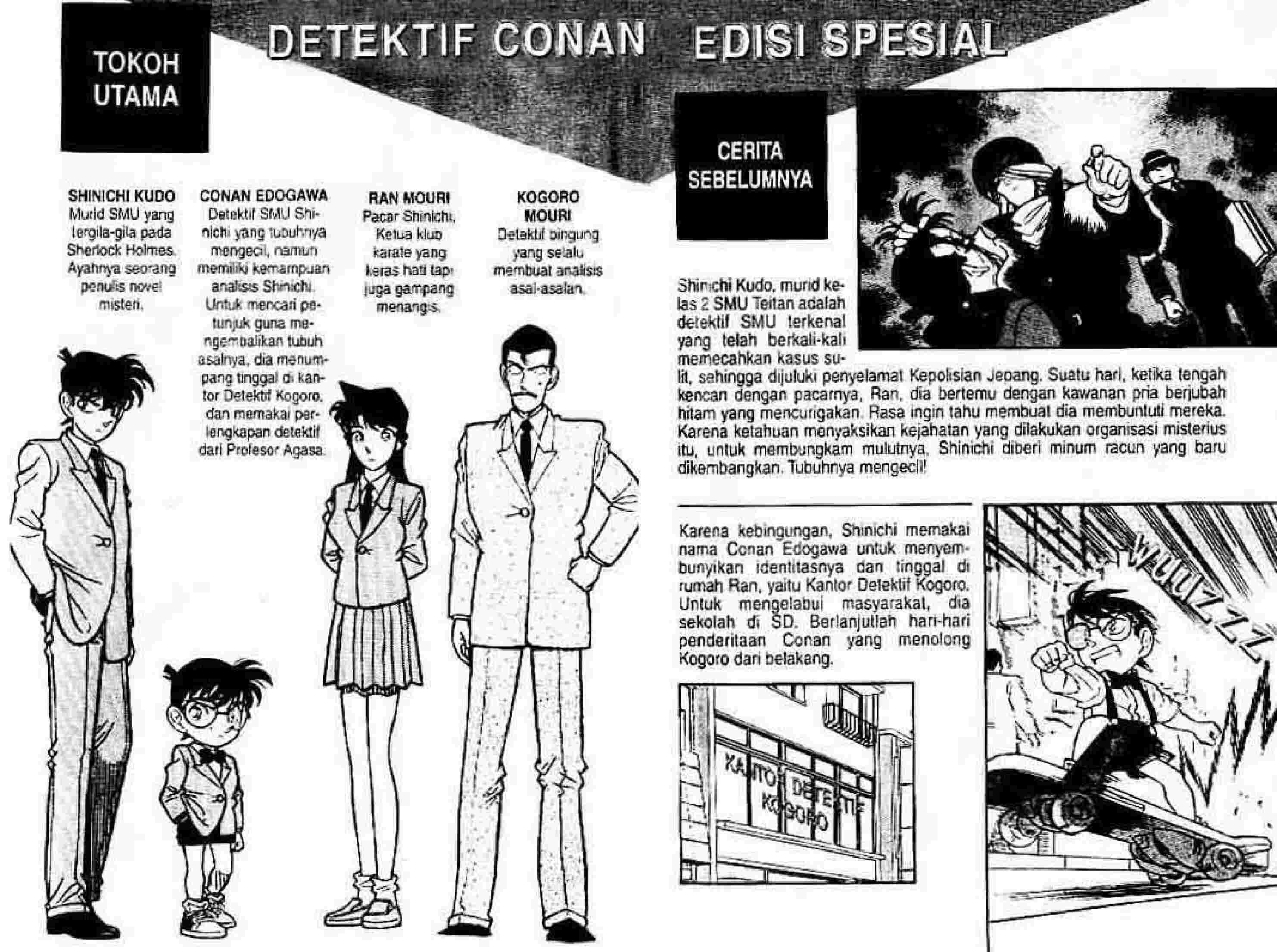 detektif-conan-spesial-vol.05