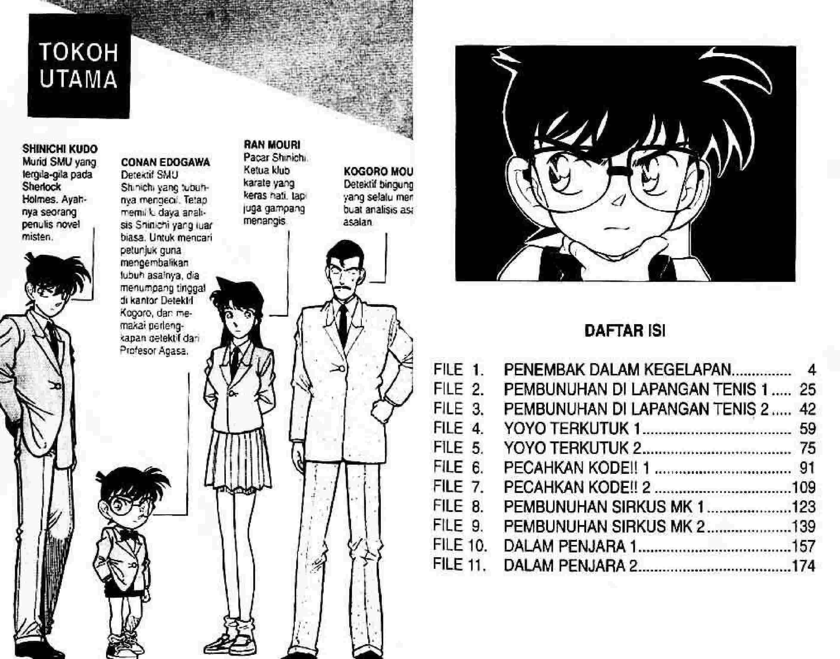 detektif-conan-spesial-vol.08