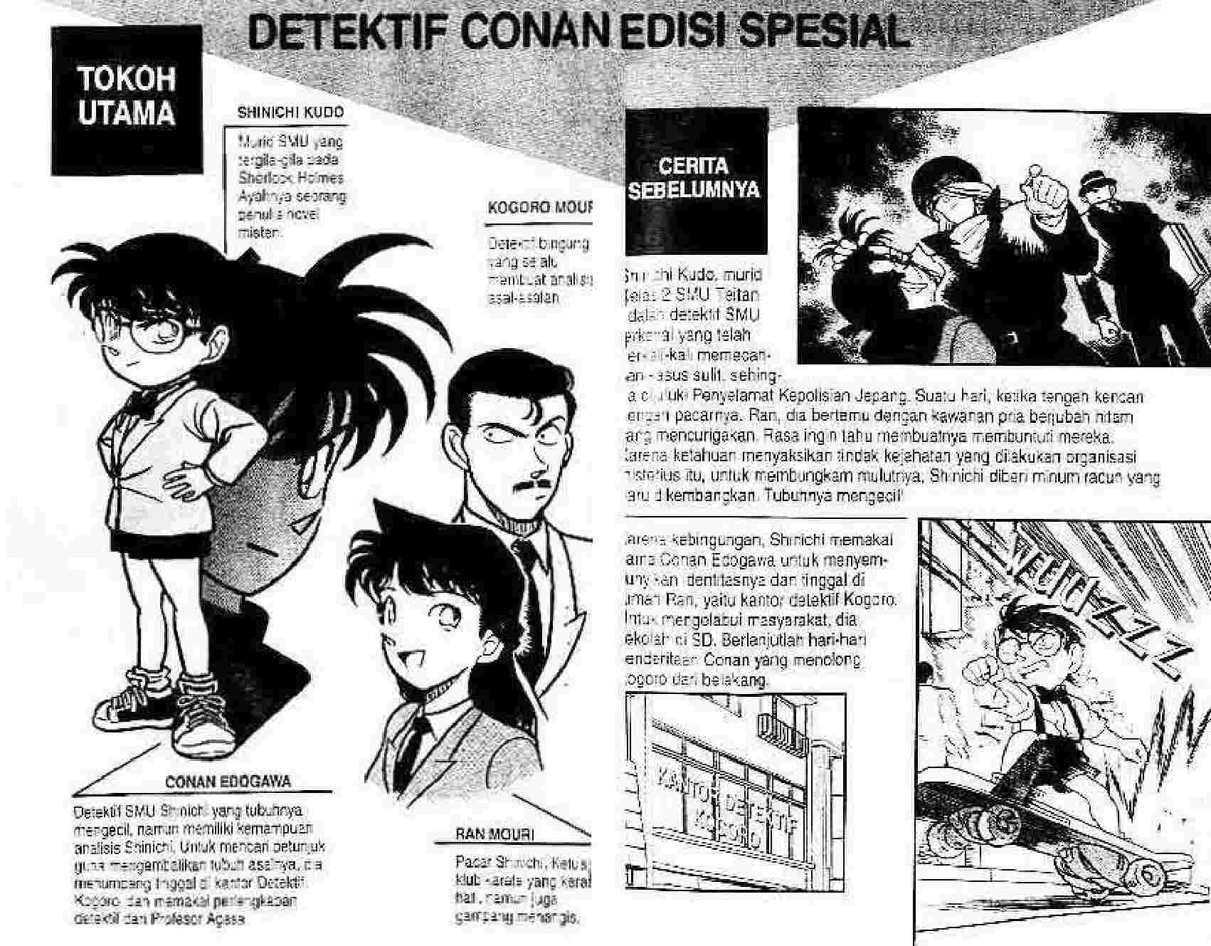 detektif-conan-spesial-vol.14