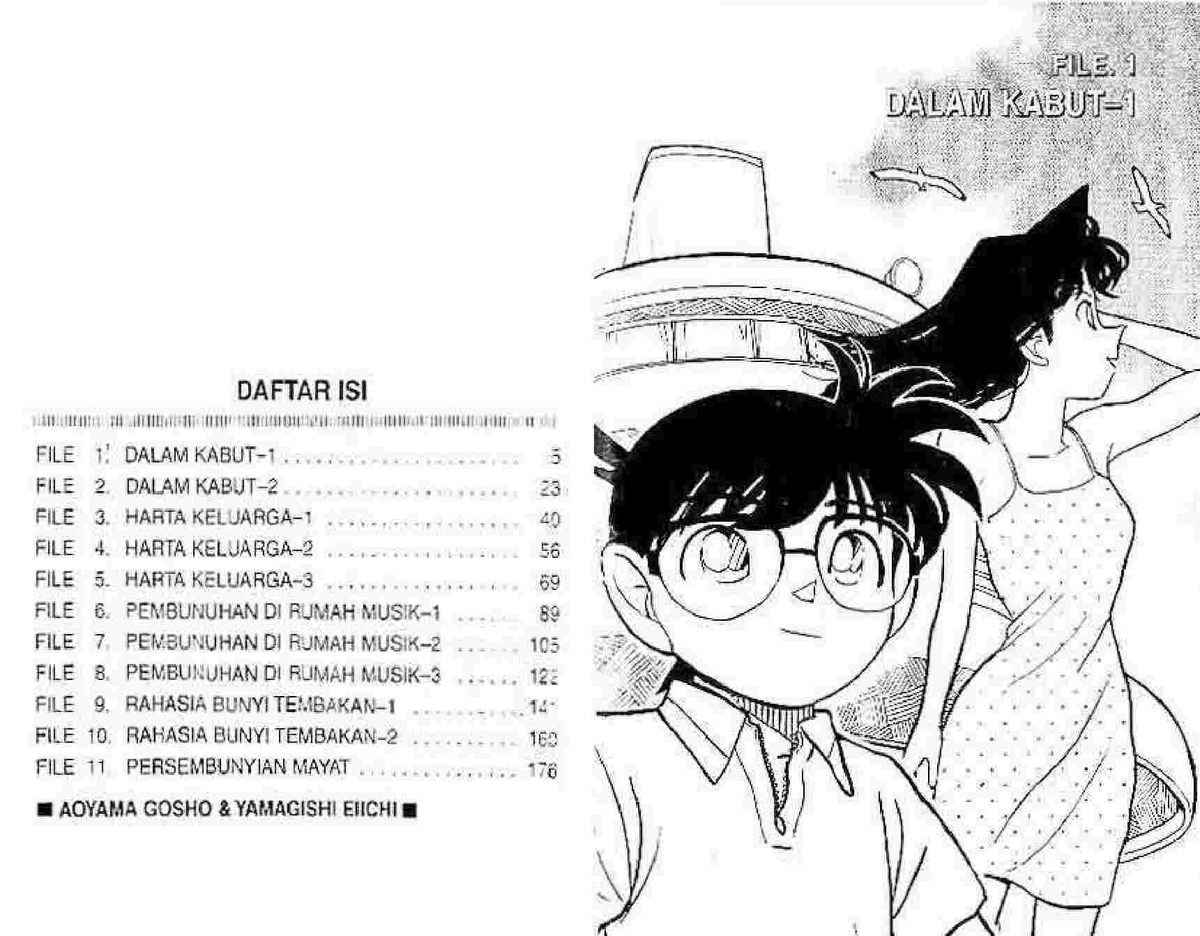 detektif-conan-spesial-vol.14