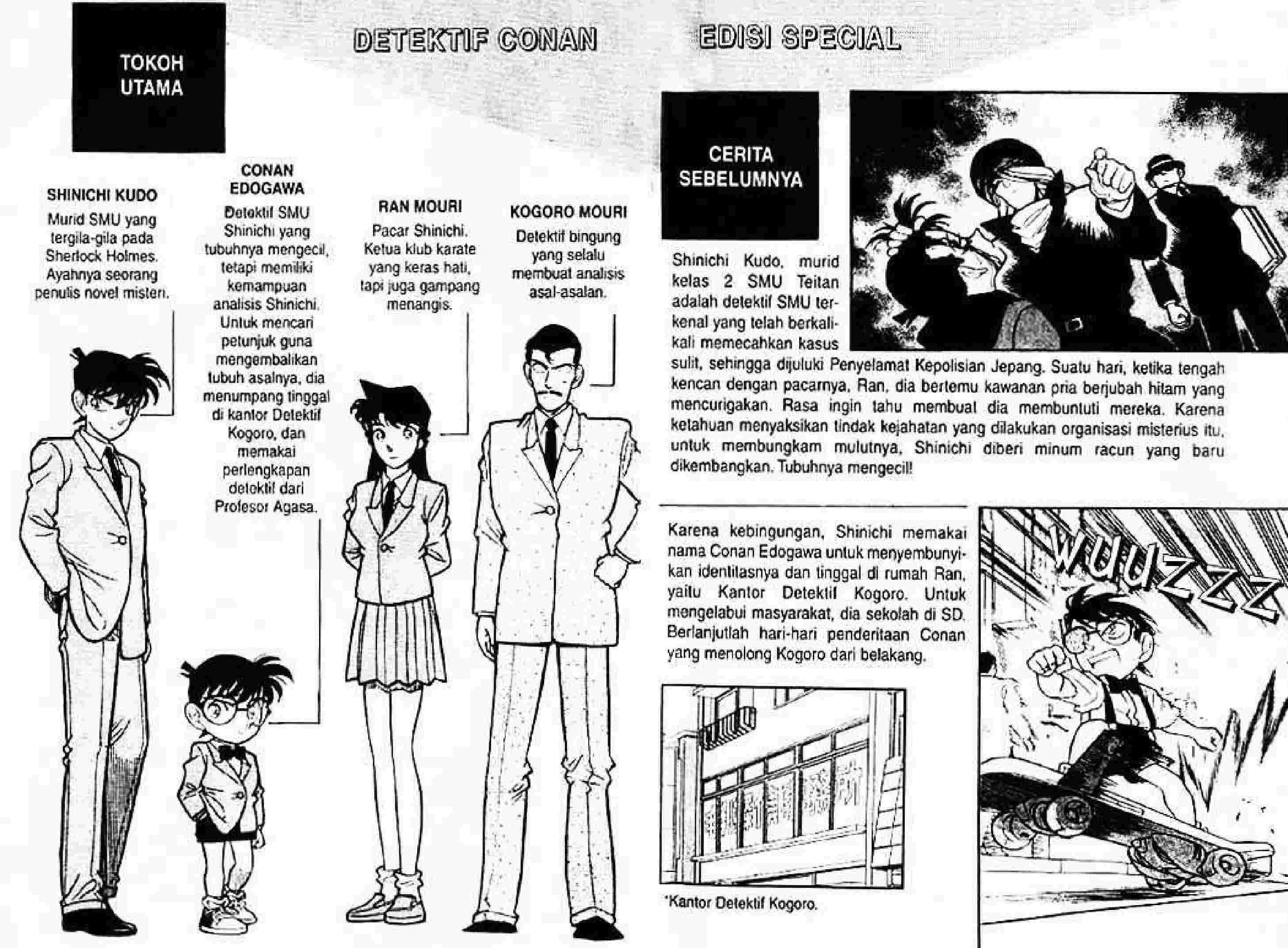 detektif-conan-spesial-vol.23