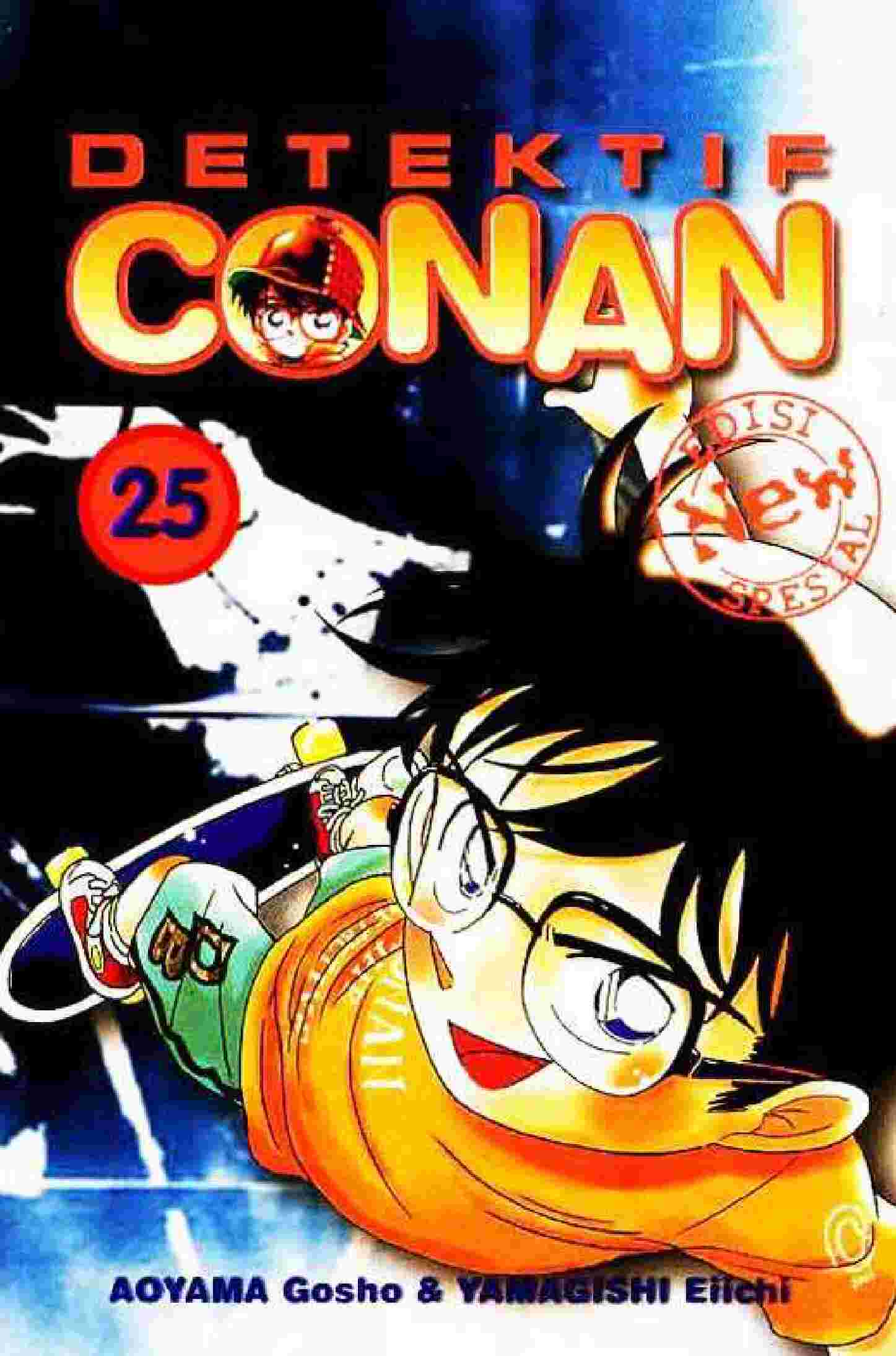 detektif-conan-spesial-vol.25