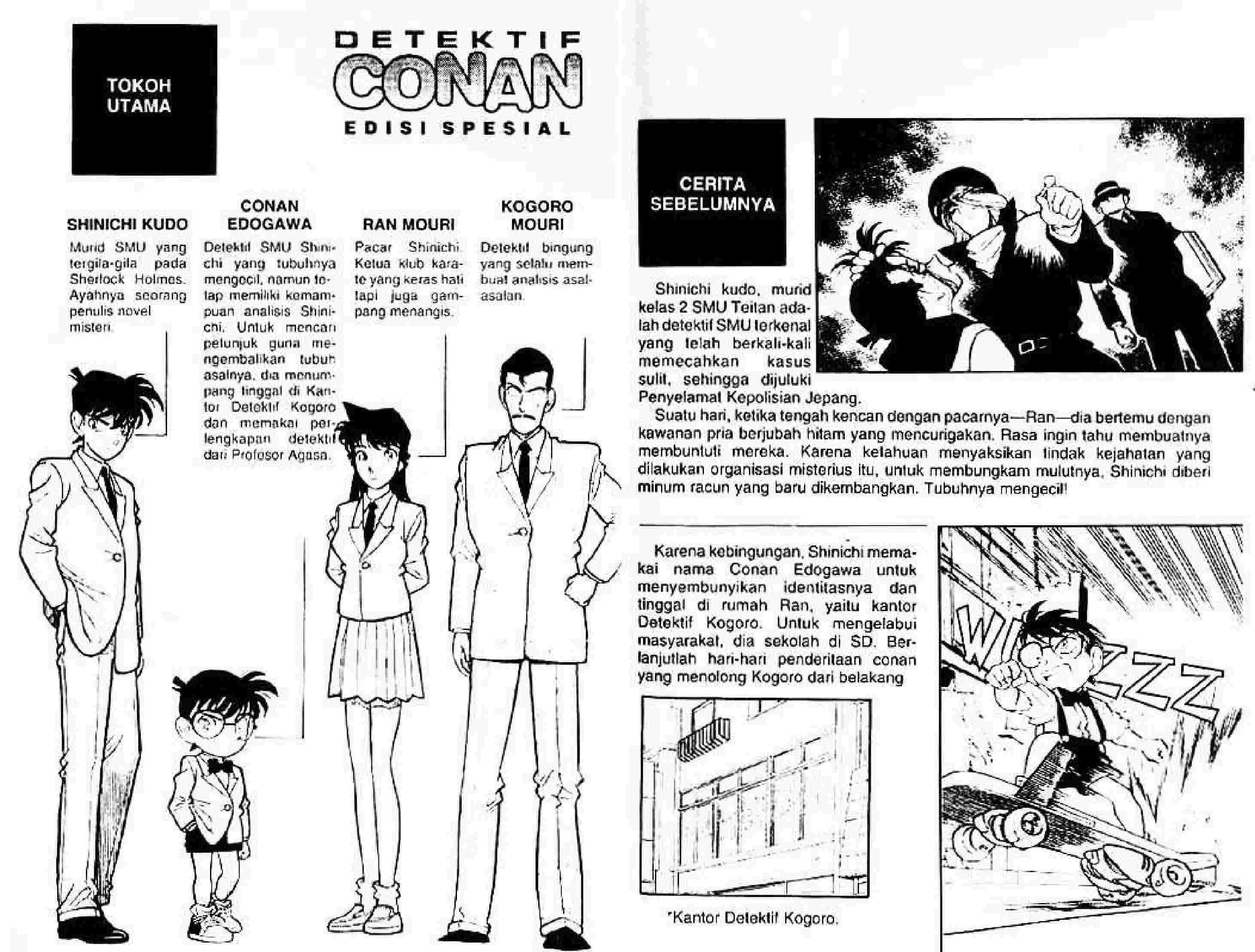 detektif-conan-spesial-vol.25