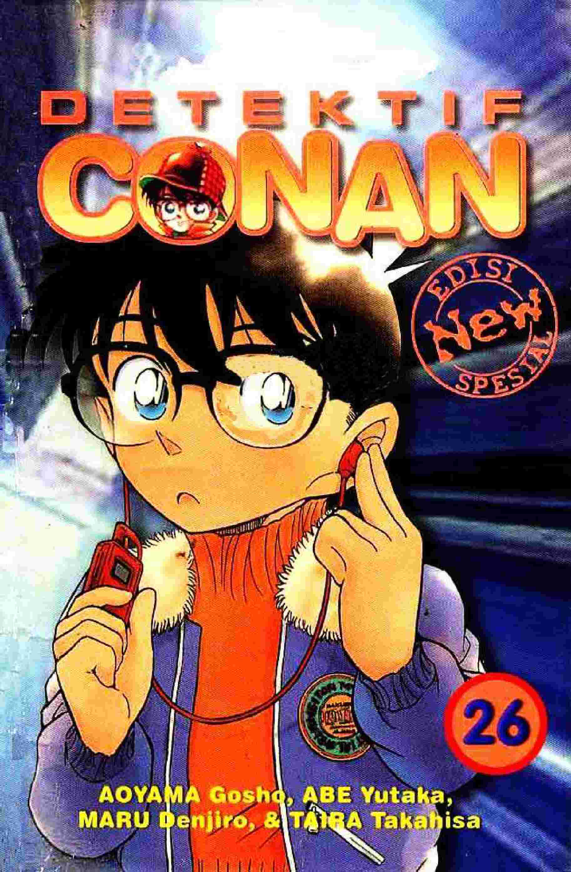 detektif-conan-spesial-vol.26