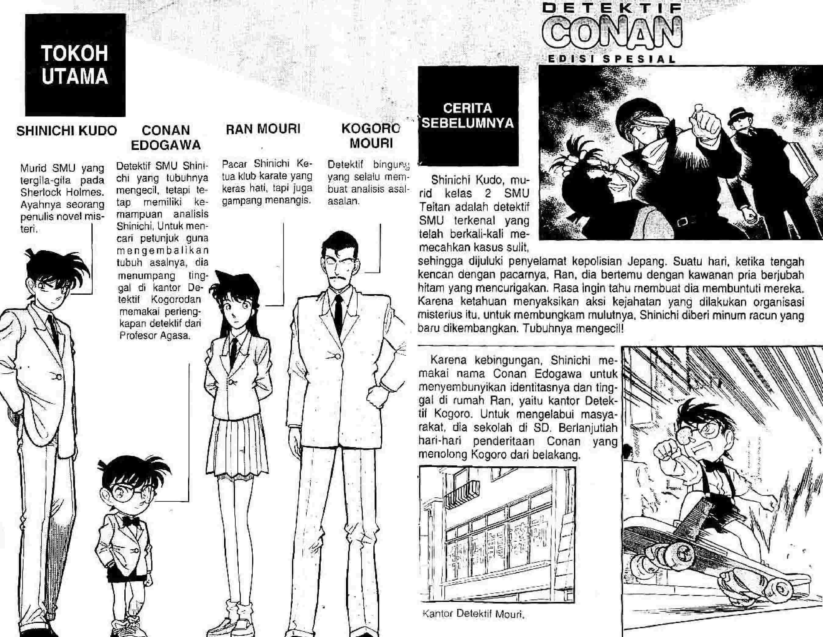 detektif-conan-spesial-vol.26