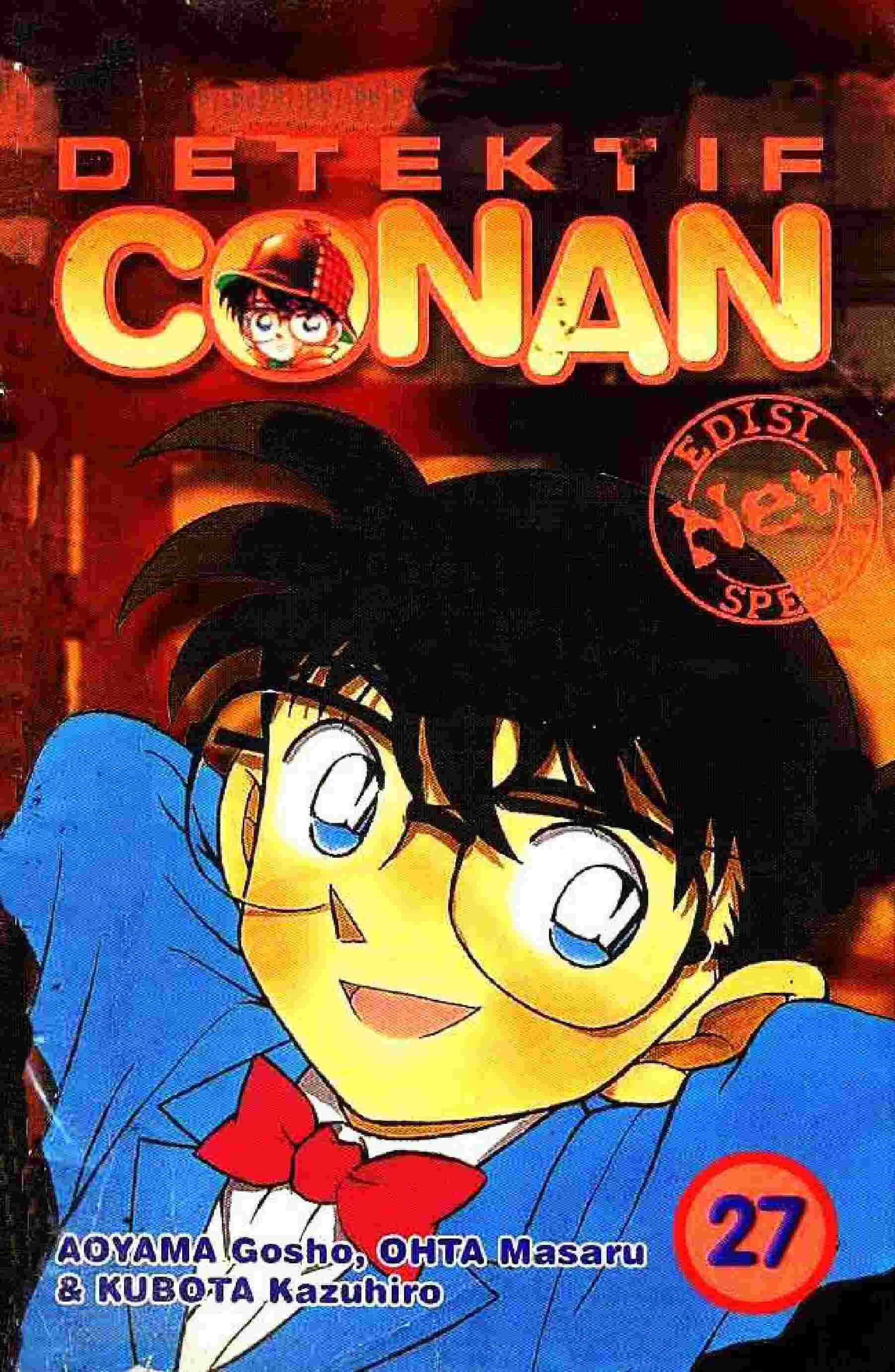 detektif-conan-spesial-vol.27