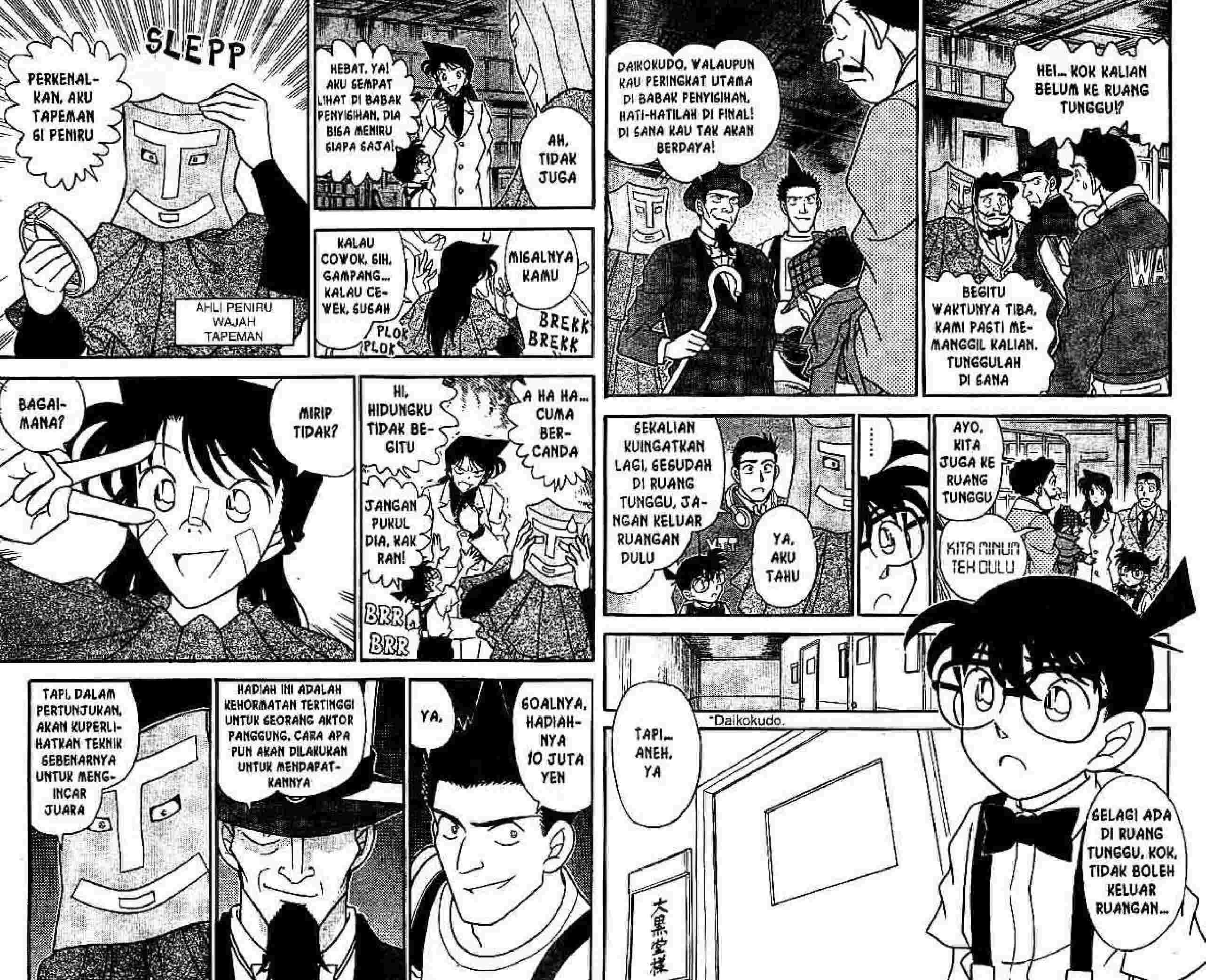 detektif-conan-spesial-vol.27