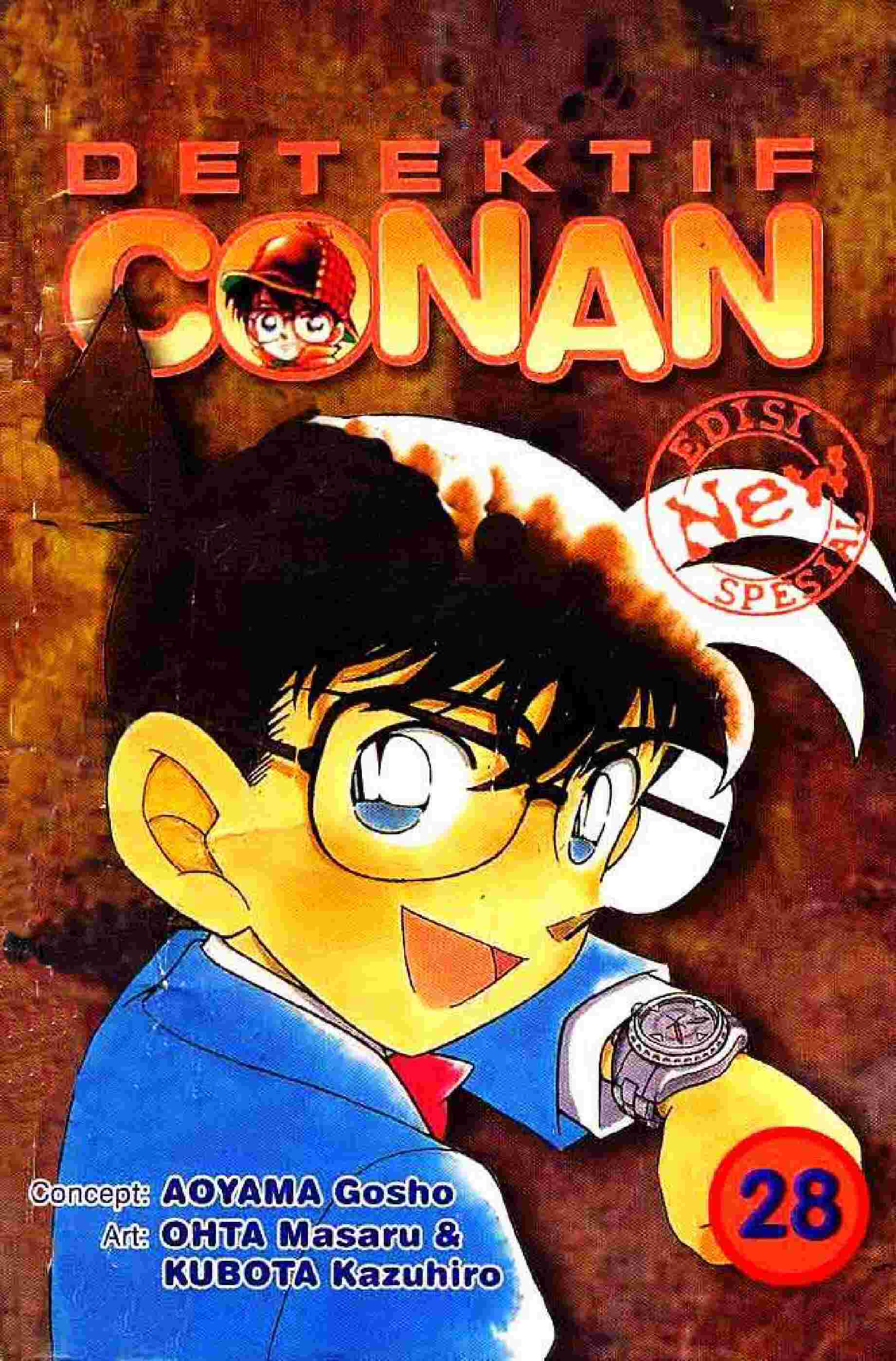 detektif-conan-spesial-vol.28