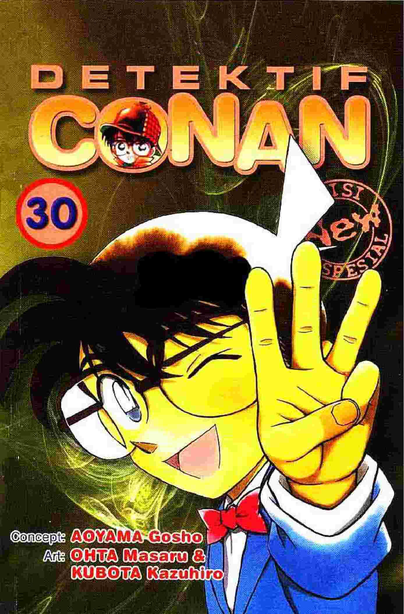 detektif-conan-spesial-vol.30