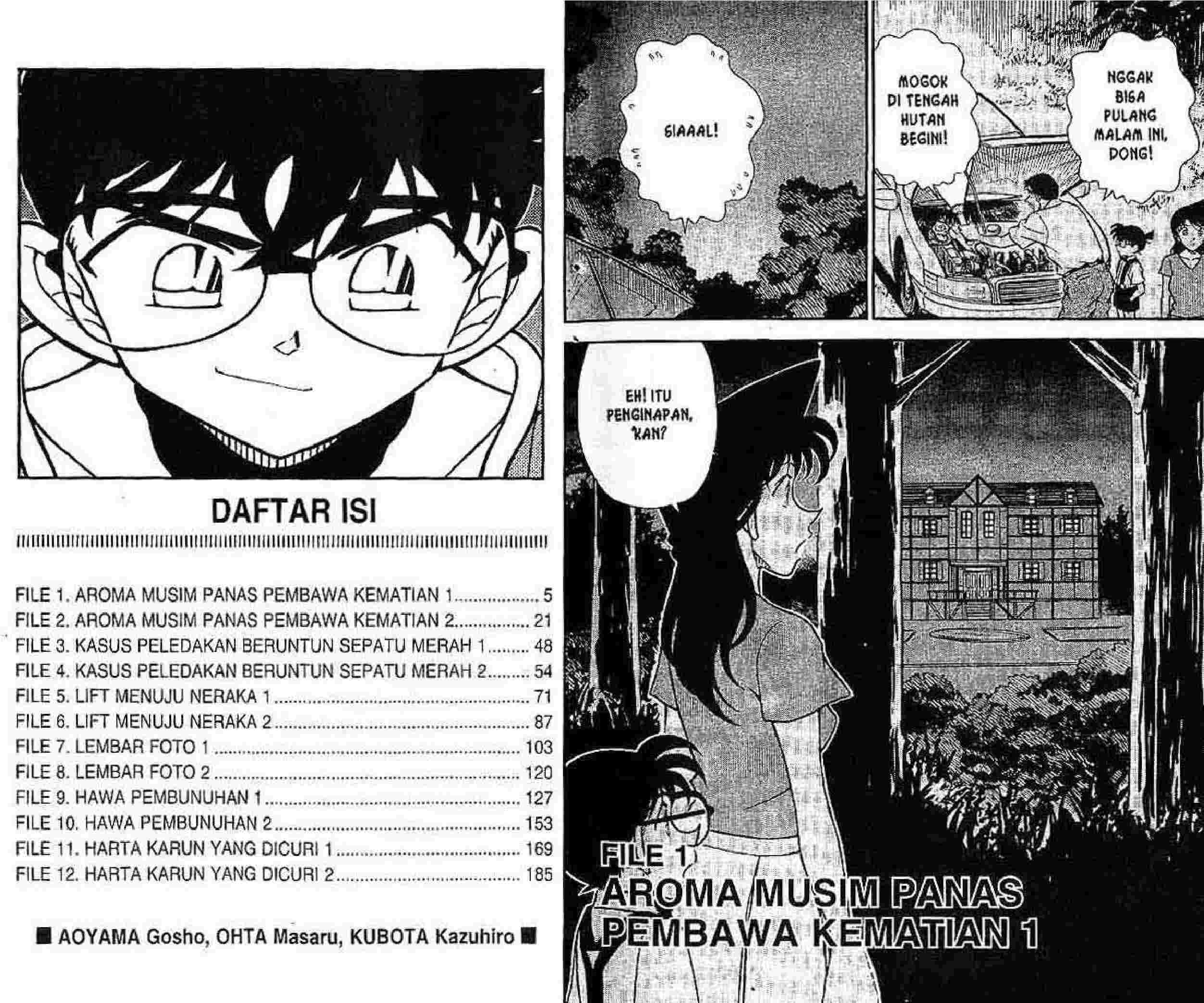 detektif-conan-spesial-vol.30