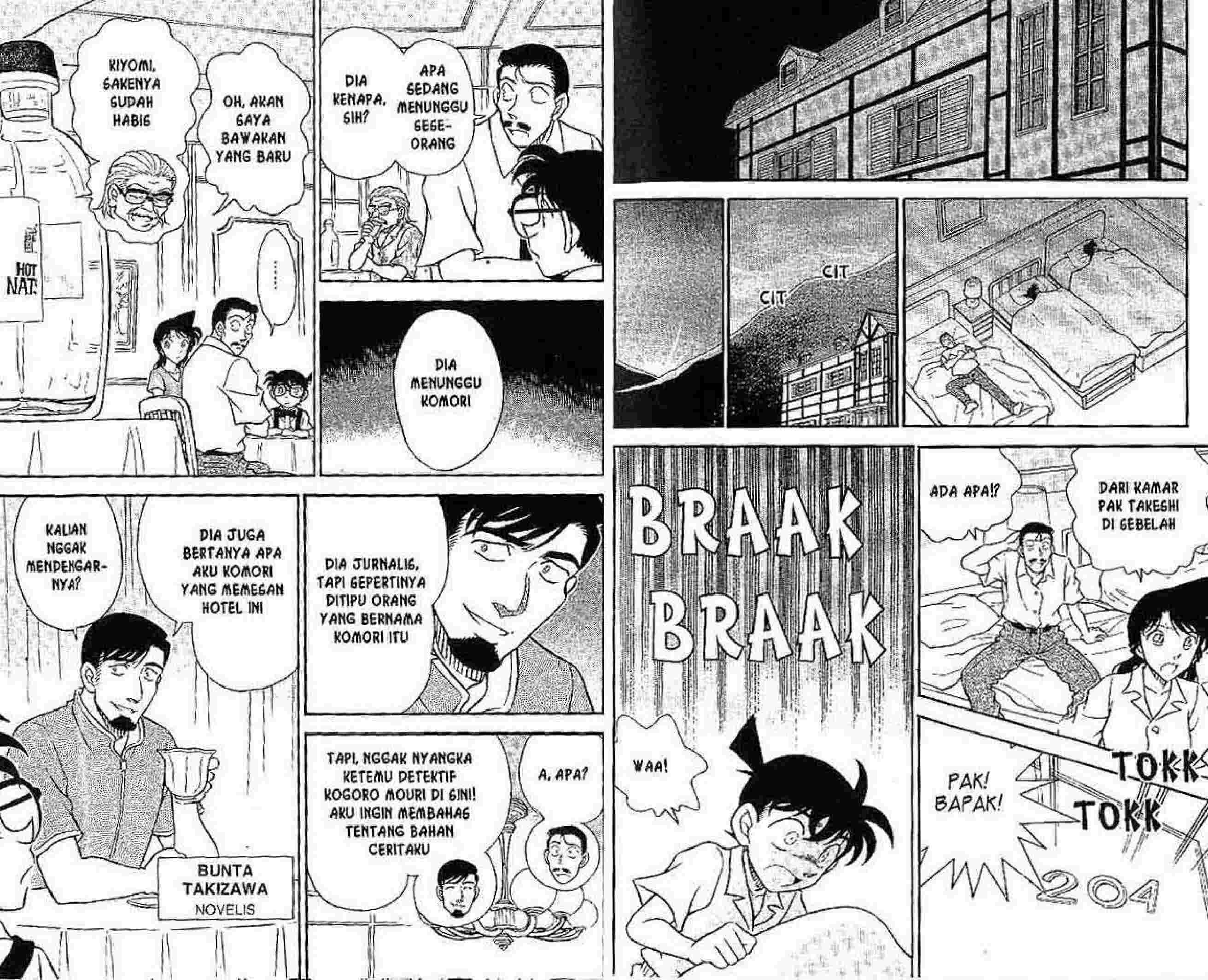 detektif-conan-spesial-vol.30