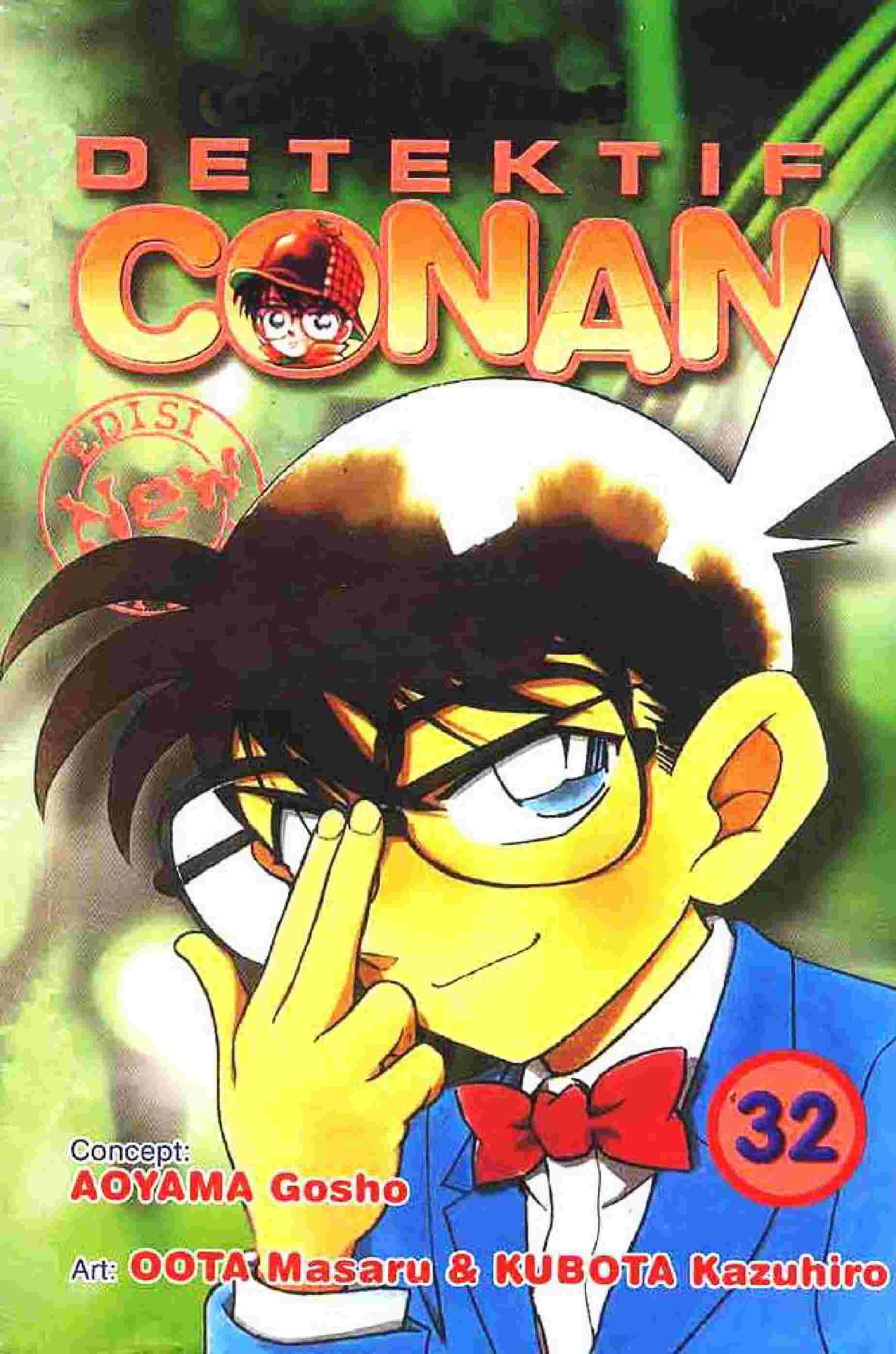detektif-conan-spesial-vol.32