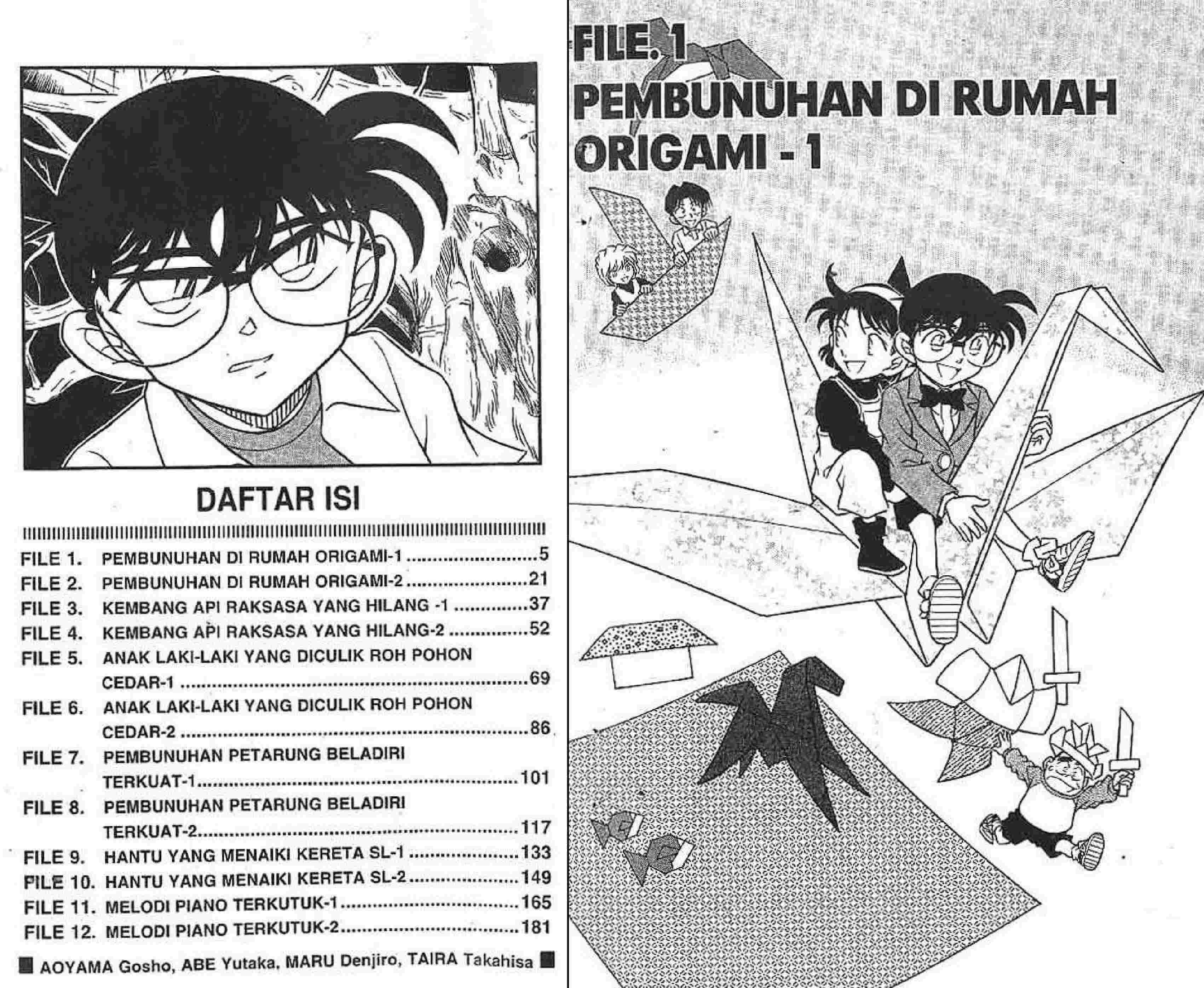 detektif-conan-spesial-vol.32