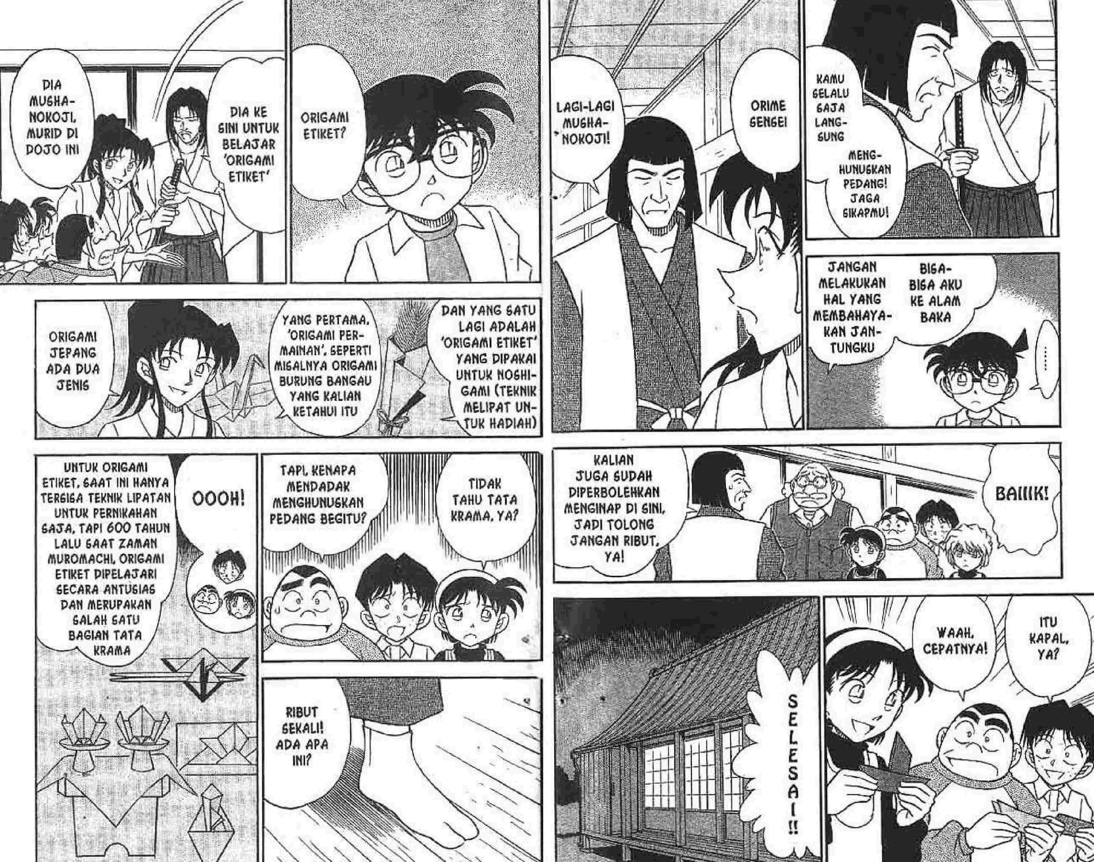 detektif-conan-spesial-vol.32