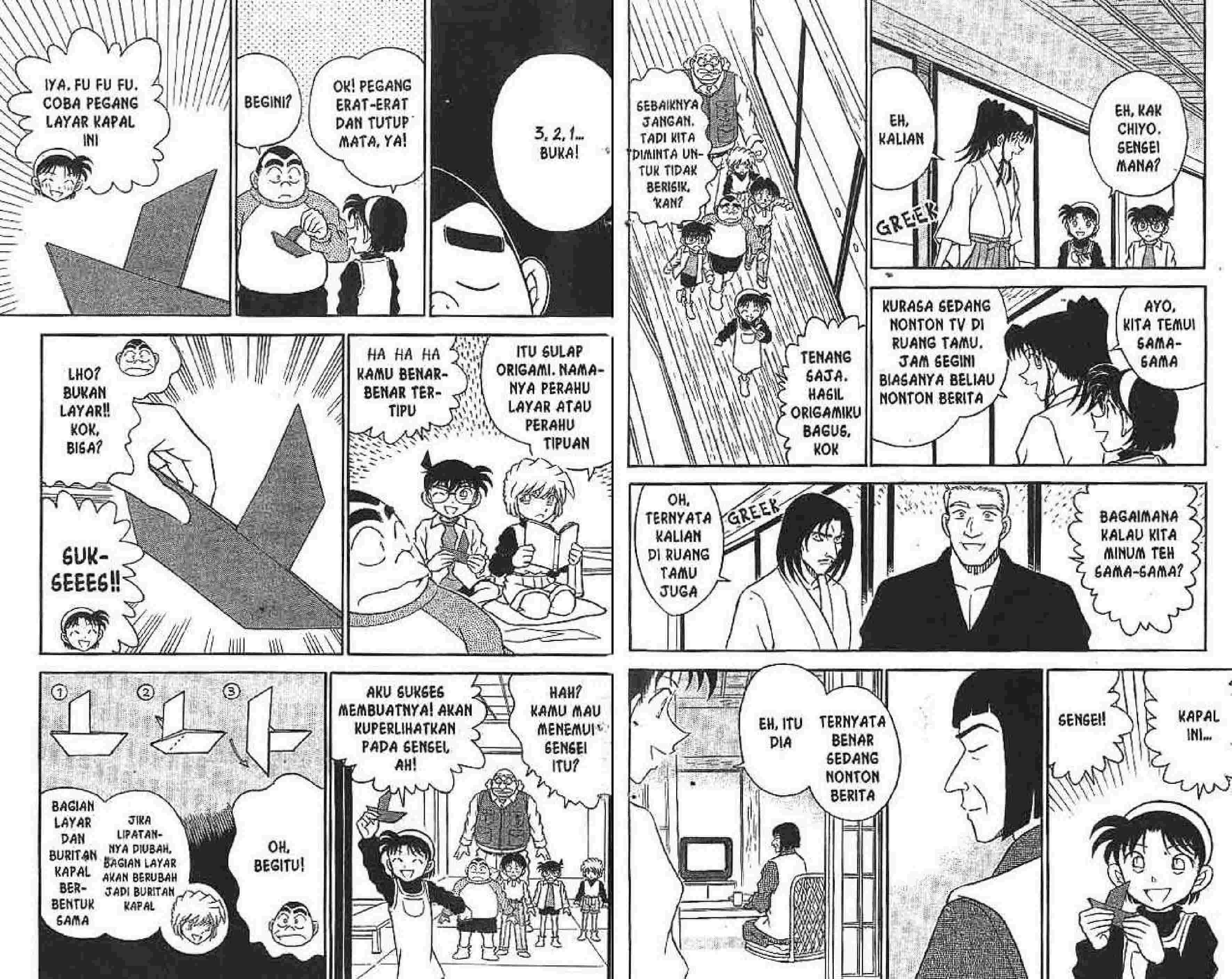 detektif-conan-spesial-vol.32