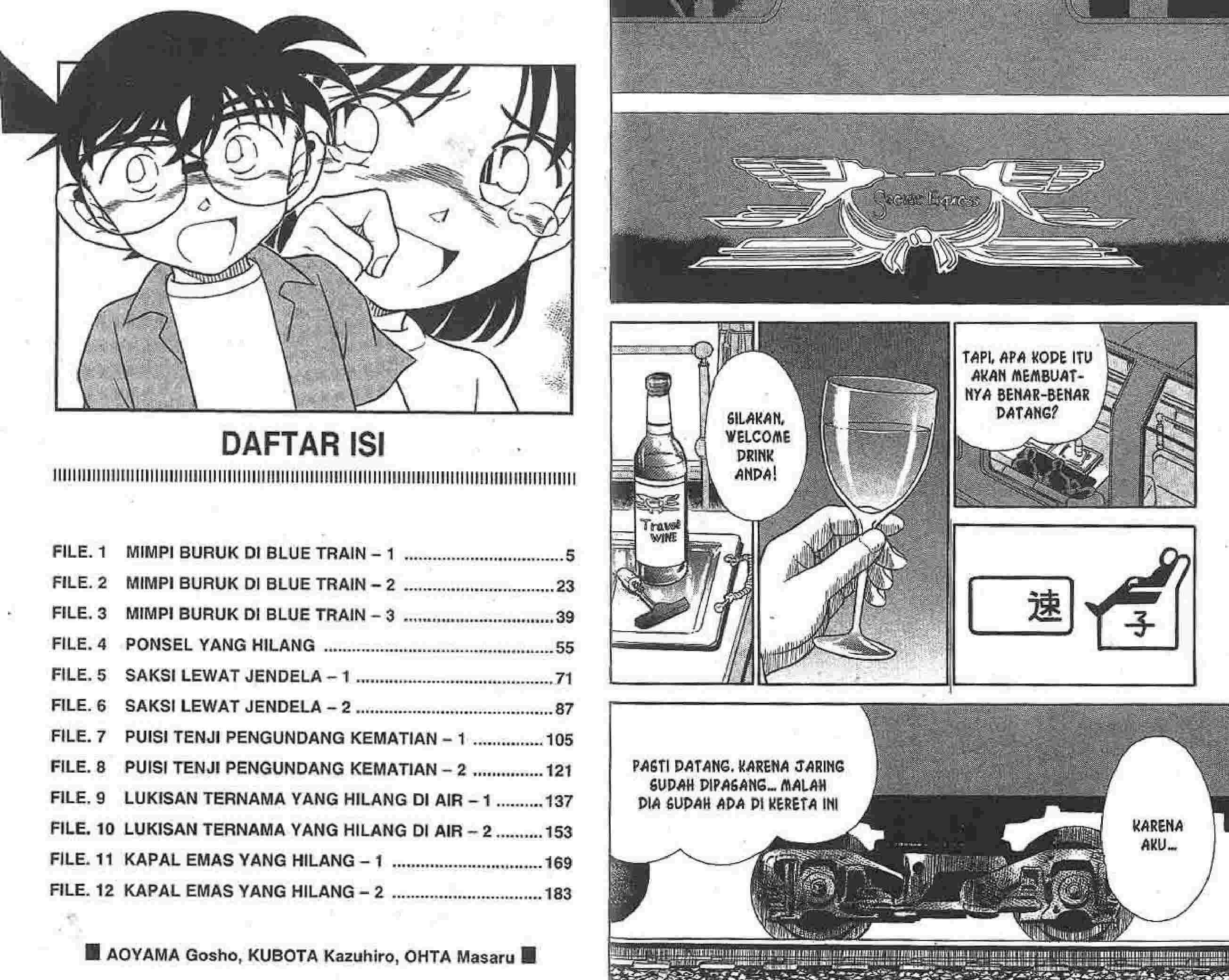 detektif-conan-spesial-vol.36