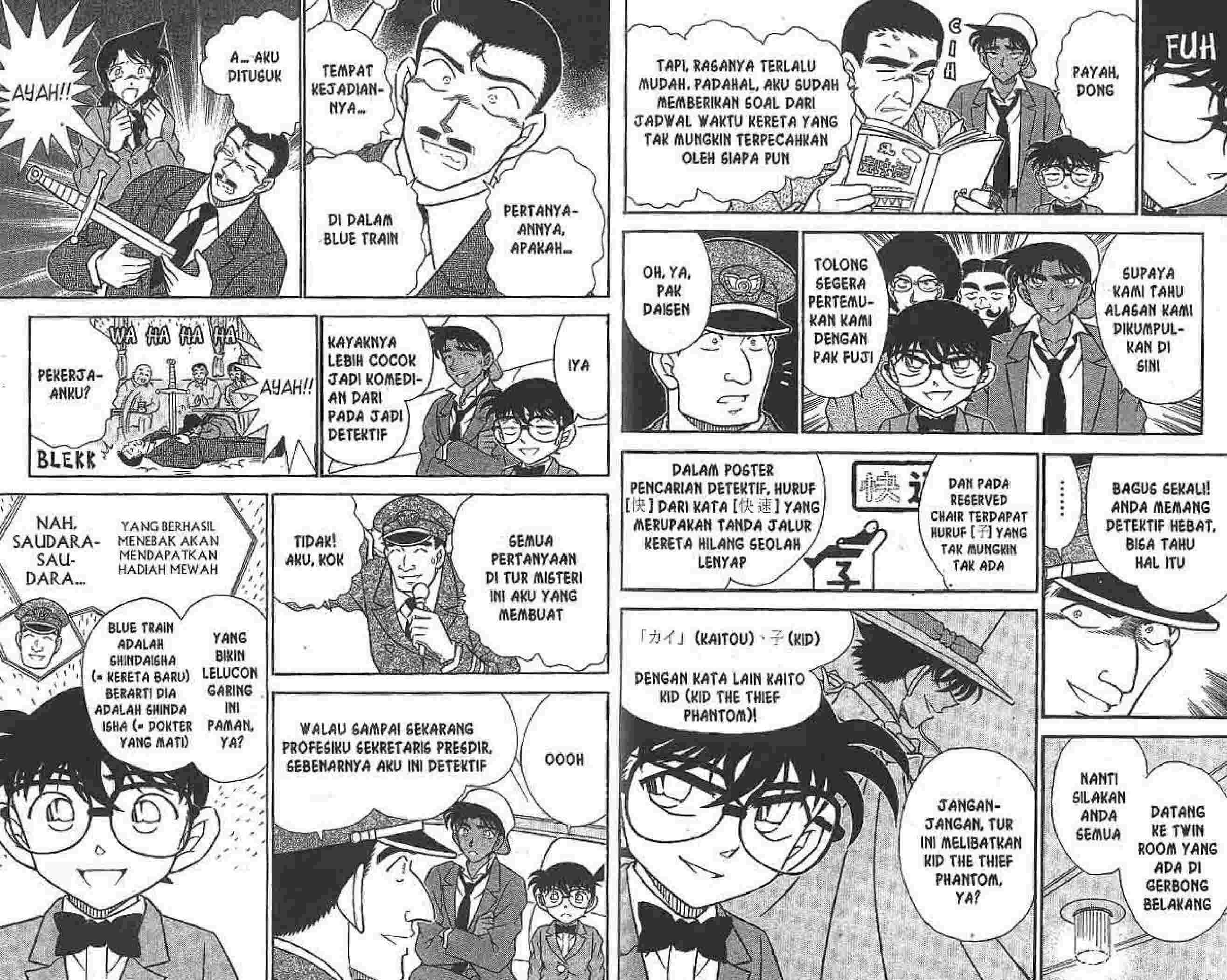 detektif-conan-spesial-vol.36