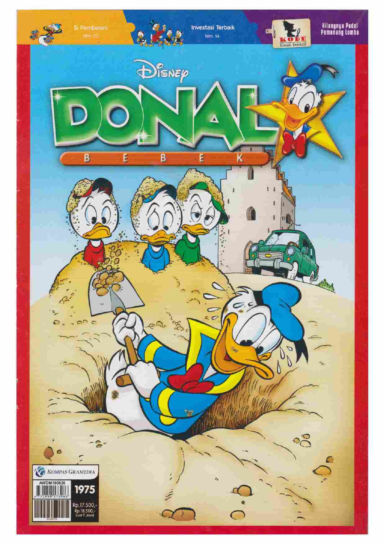 donal-awd-1975