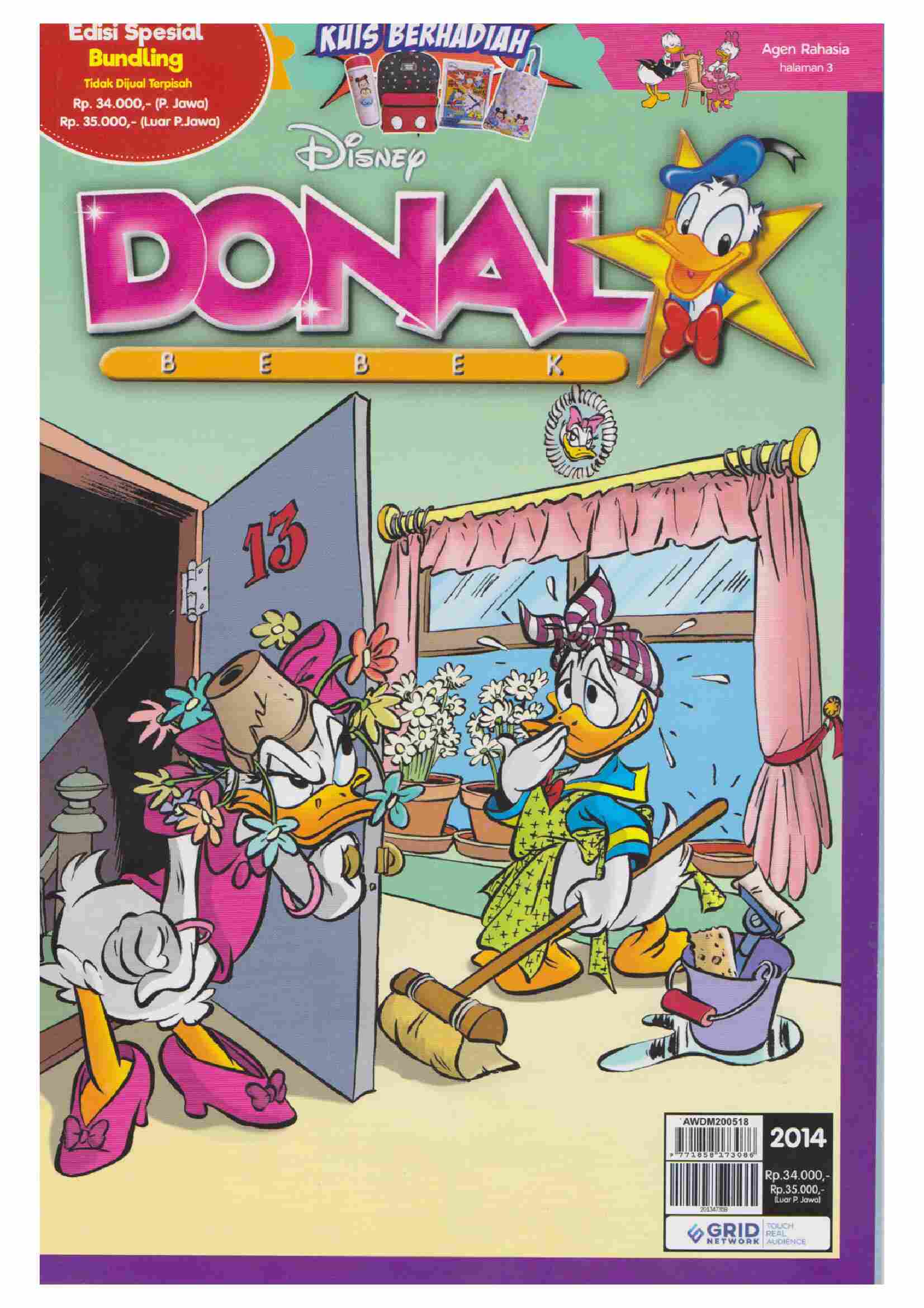 donal-awd-2014