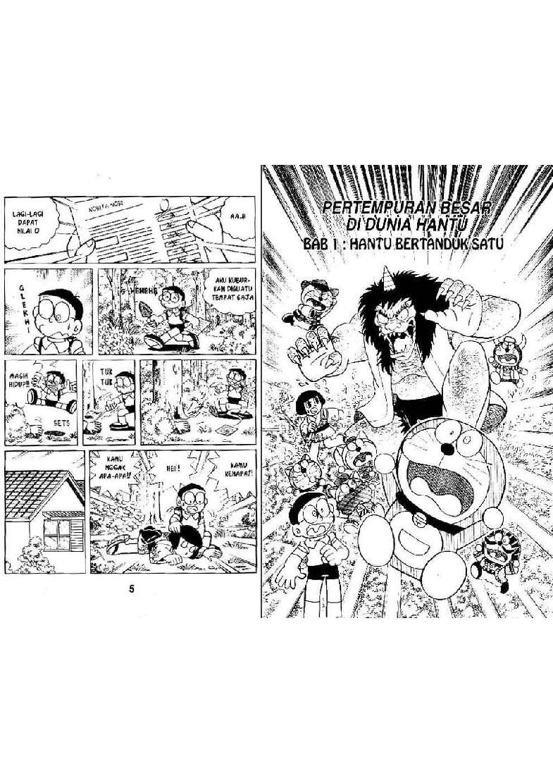 doraemon-petualangan-1-189