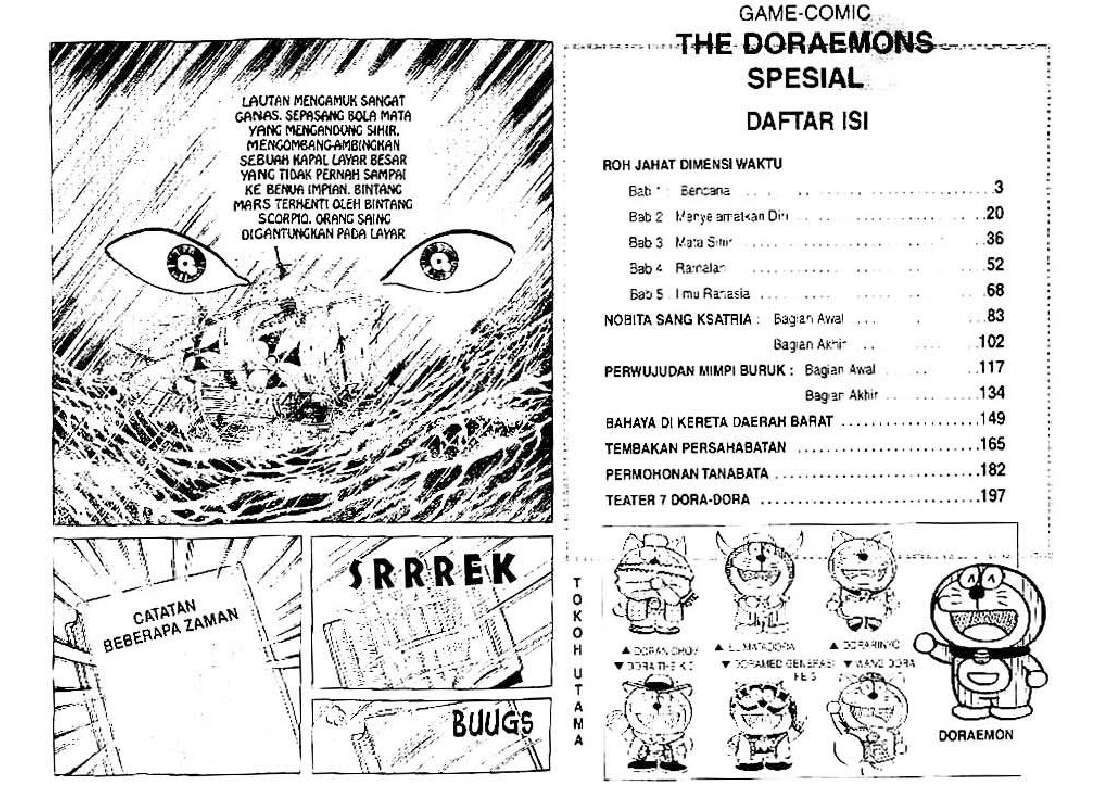 doraemon-spesial-2-678