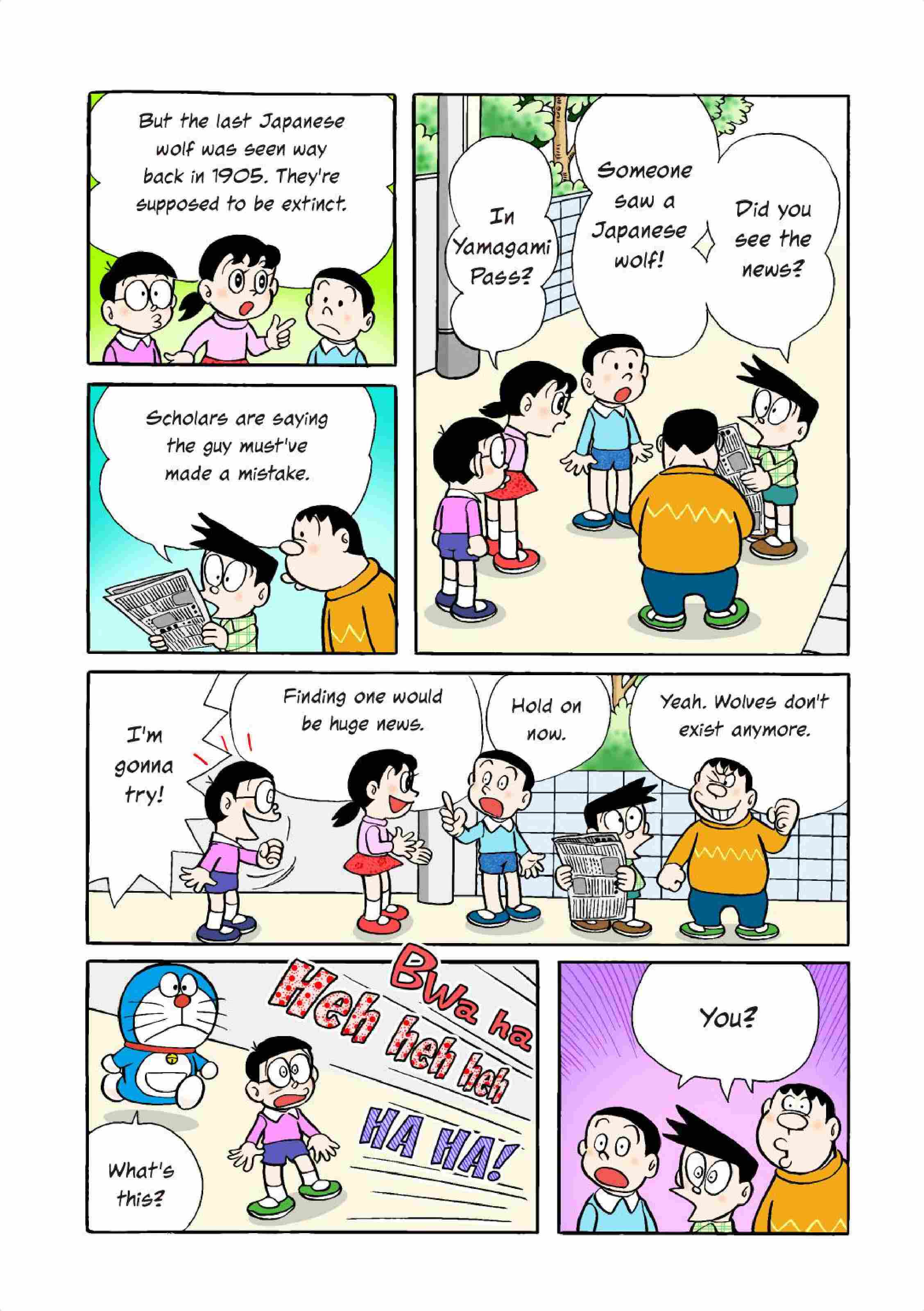 doraemonfull-color-v014-(2014)