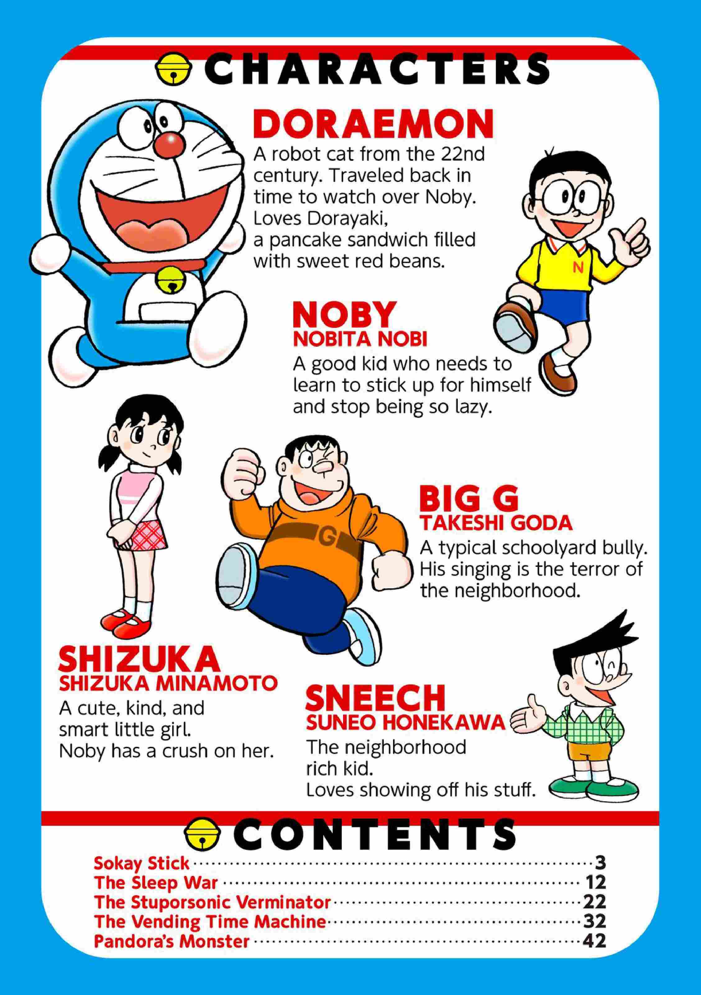 doraemonfull-color-v016-(2014)