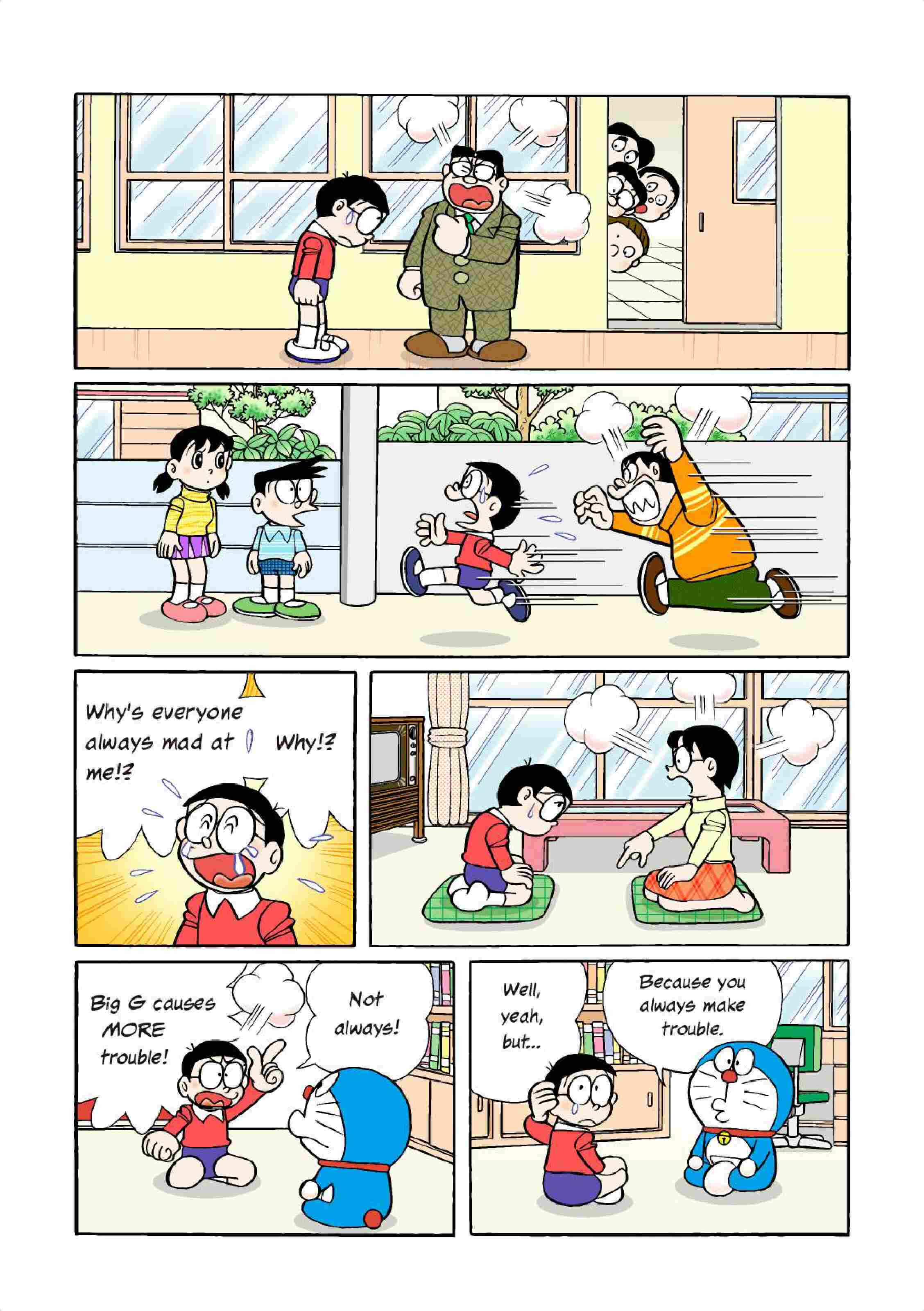 doraemonfull-color-v016-(2014)