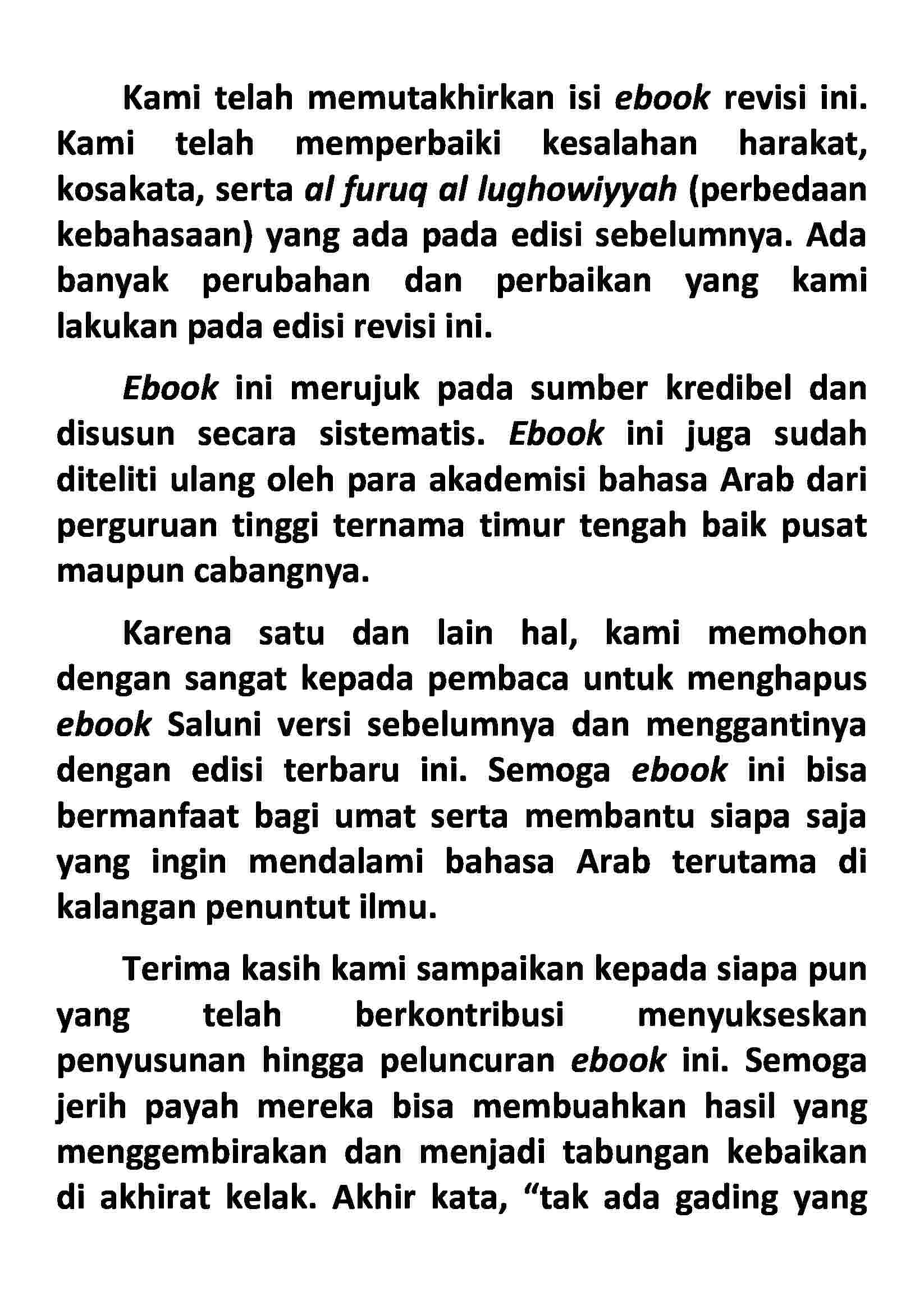 kamus-bahasa-arab-saluni-edisi-revisi