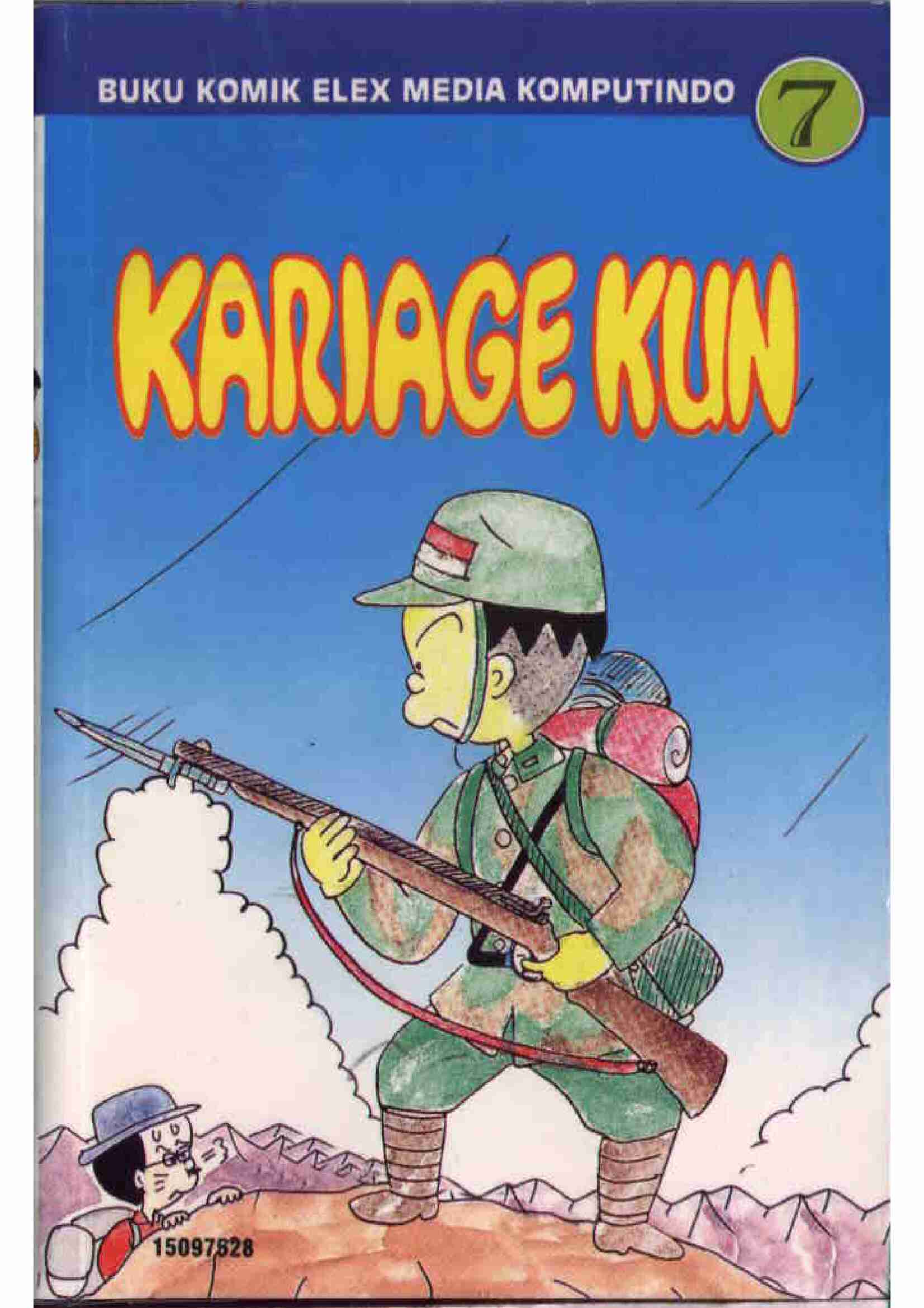 kariage-kun-7