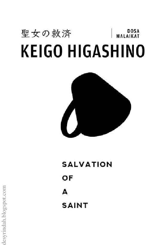 keigo-higashino-salvation-of-a-saint-667