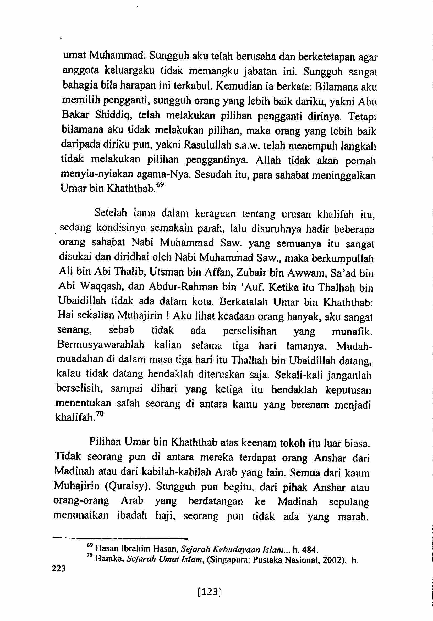 korupsi-pada-masa-khalifah-usman