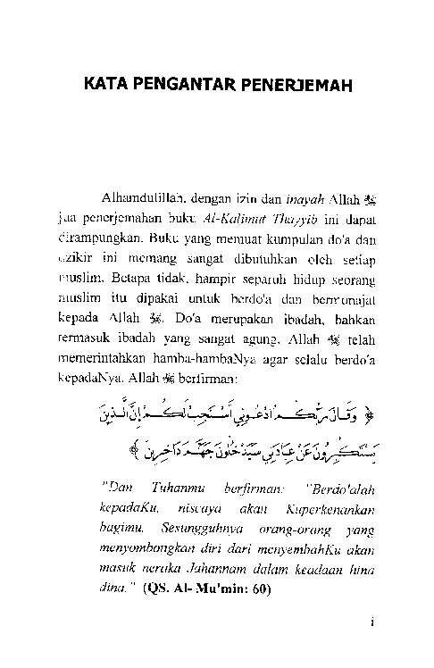 kumpulan-doa-dzikir-nabawi-6