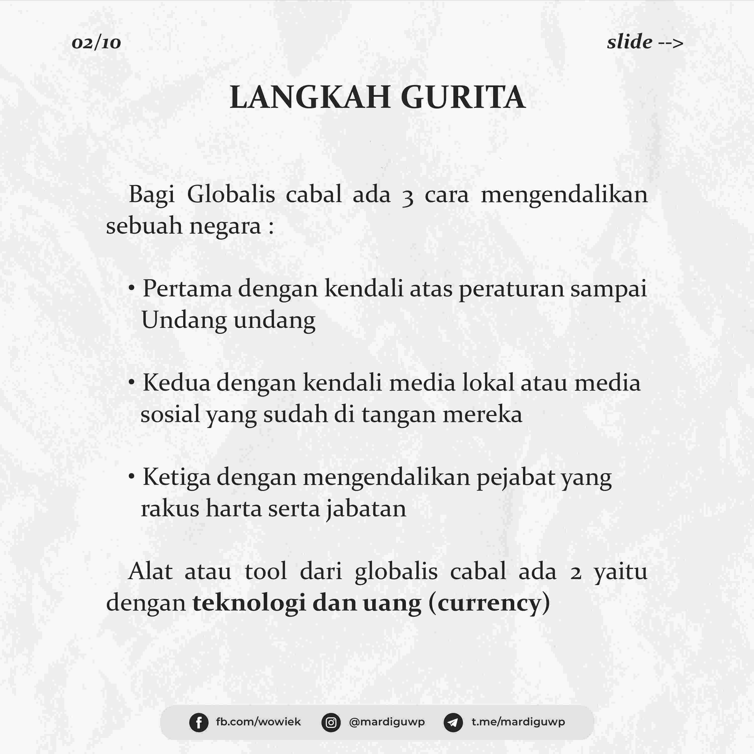 langkah-gurita