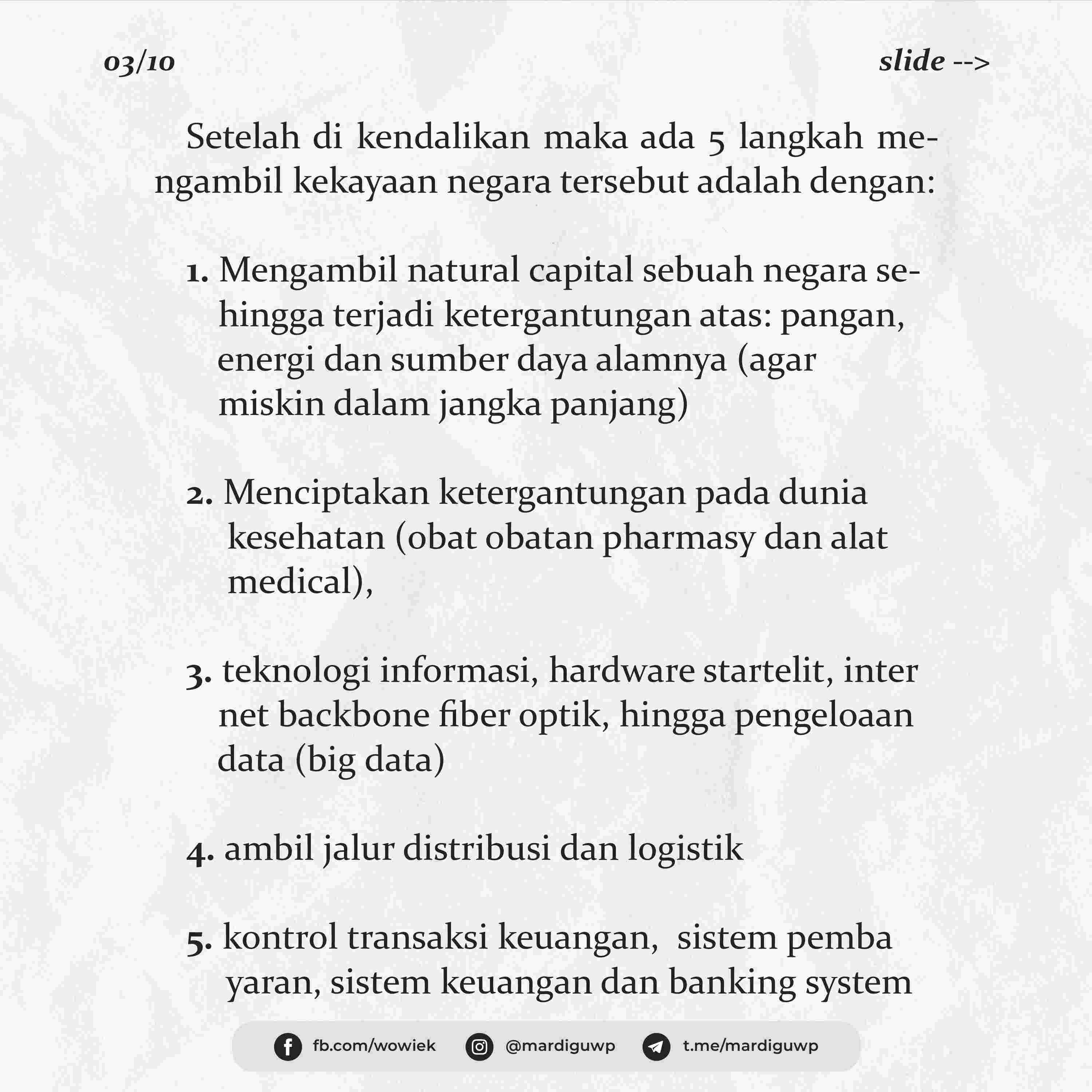 langkah-gurita