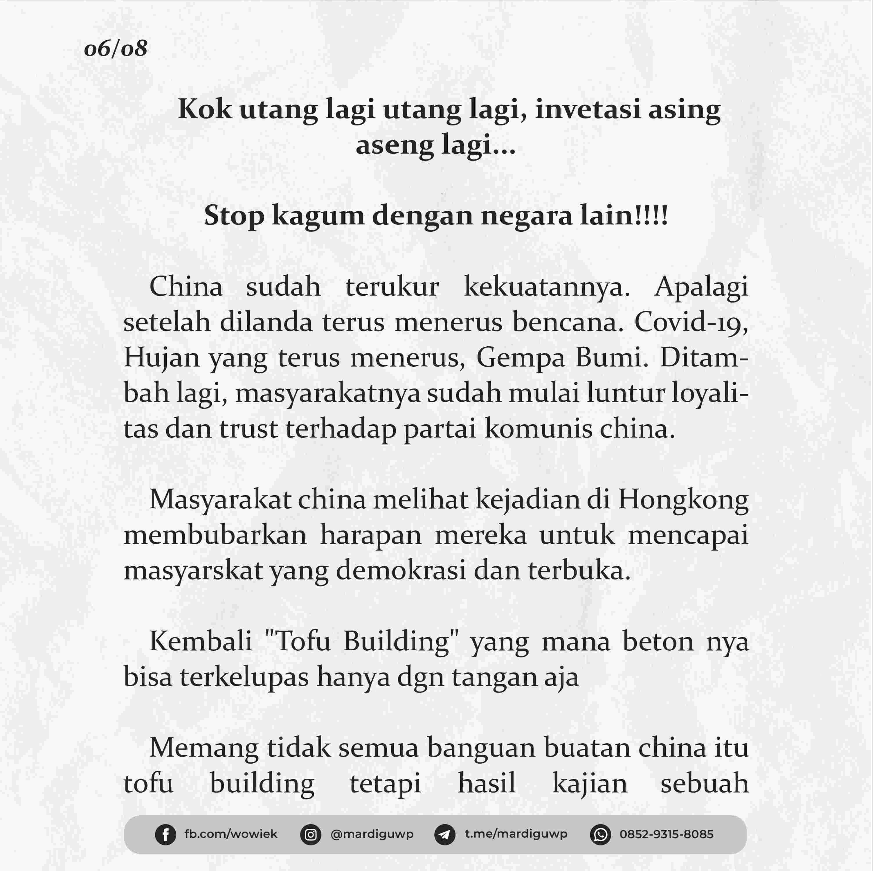 mana-nkri-mu-bung