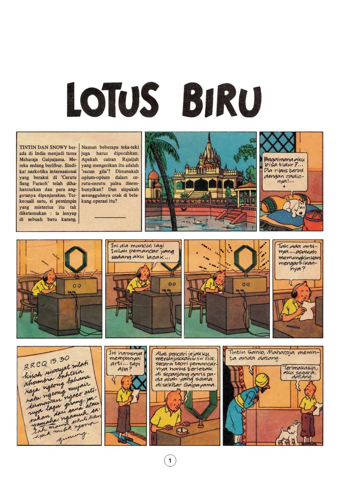 petualangan-tintin-1934-lotus-biru-300