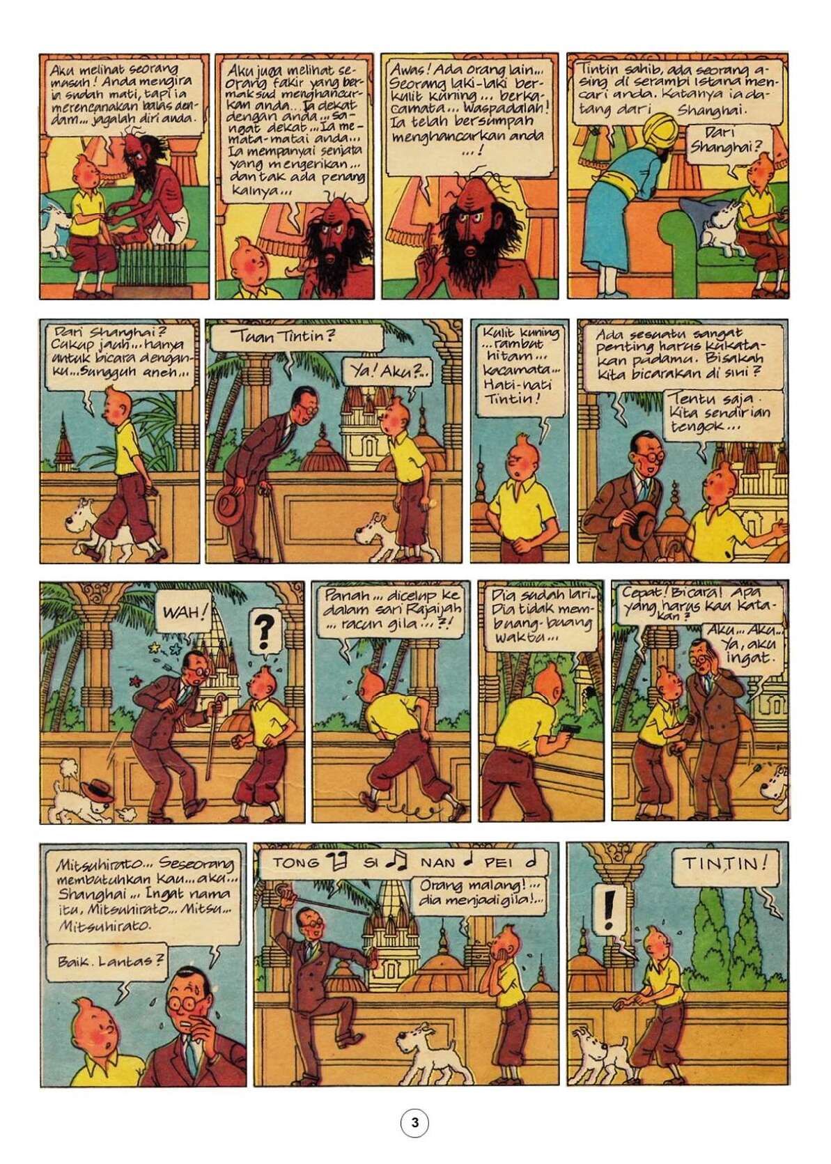 petualangan-tintin-1934-lotus-biru-300