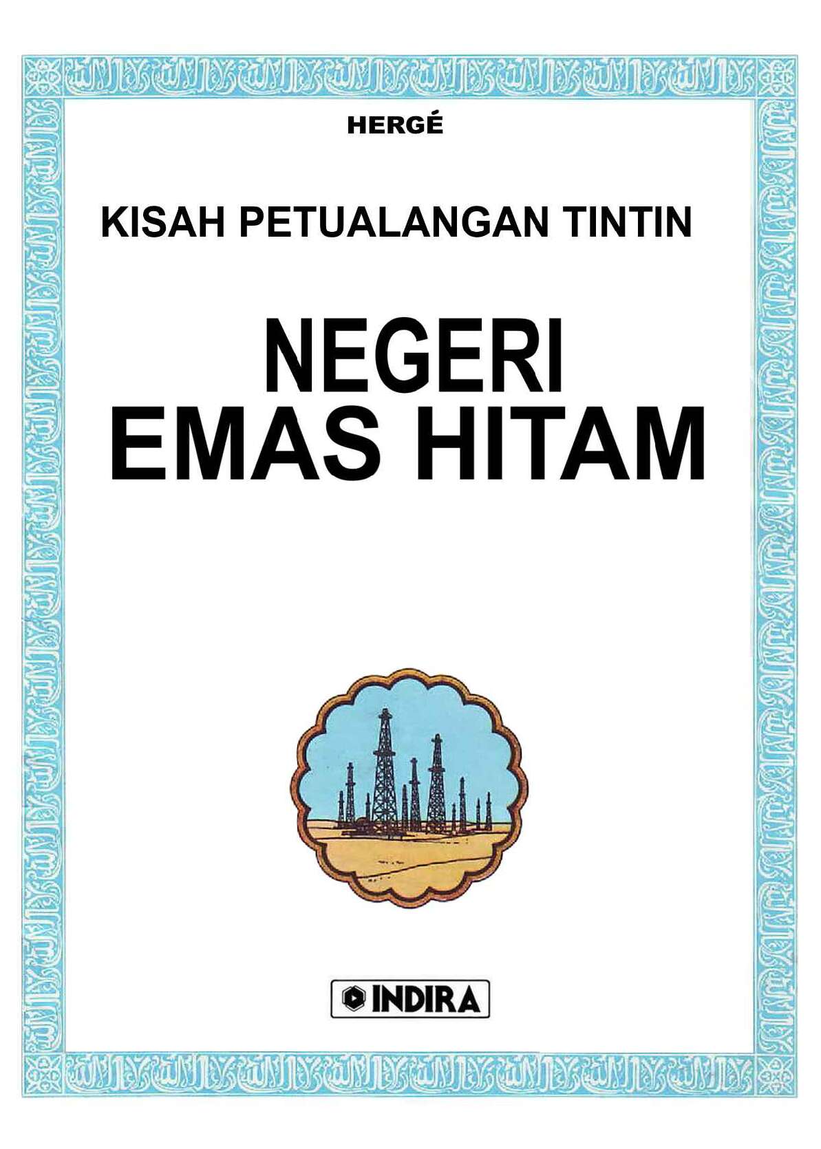 petualangan-tintin-1948-negeri-emas-hitam-941