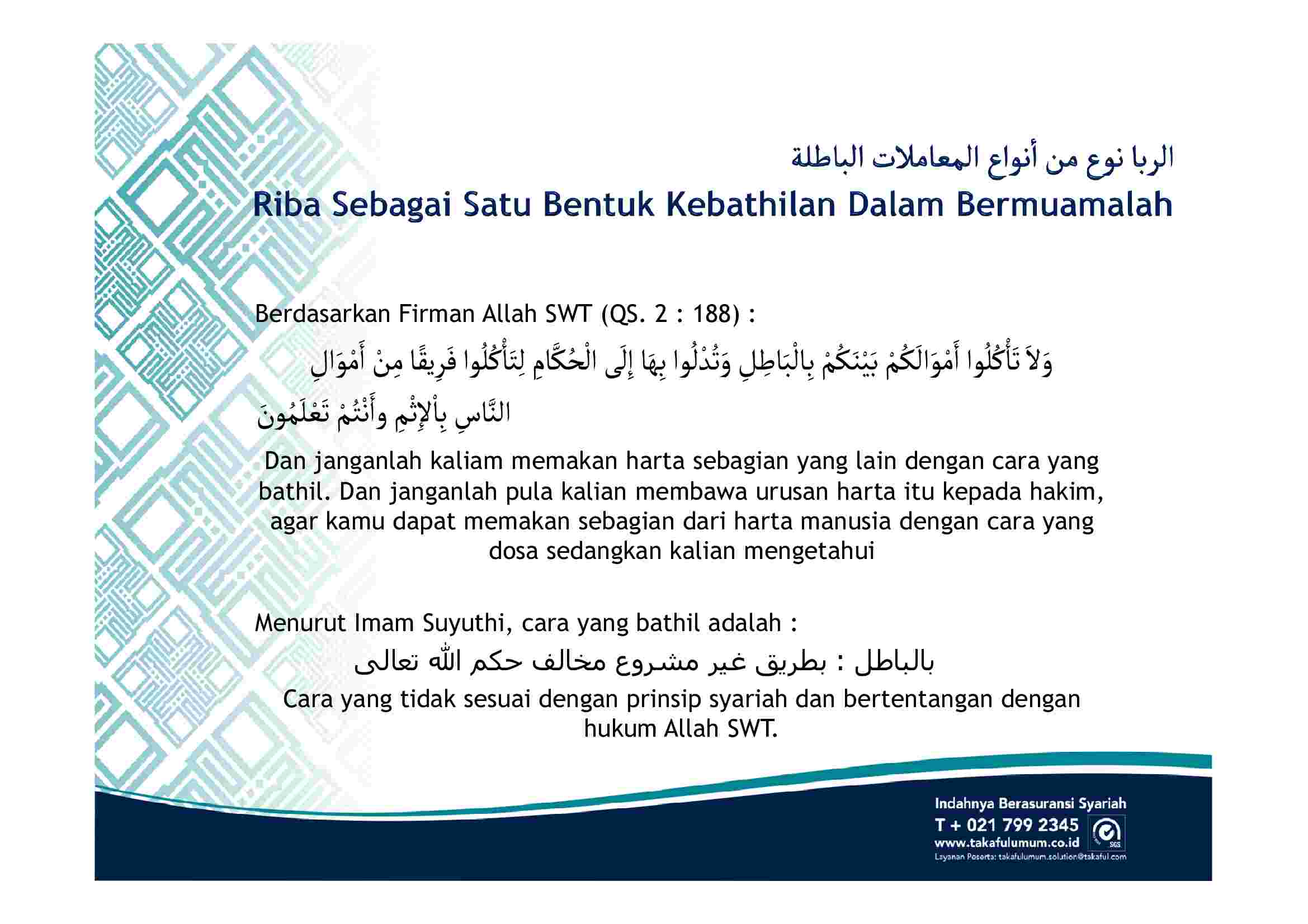 Baca riba dalam perspektif quran & sunnah gratis !!! | PERPUS