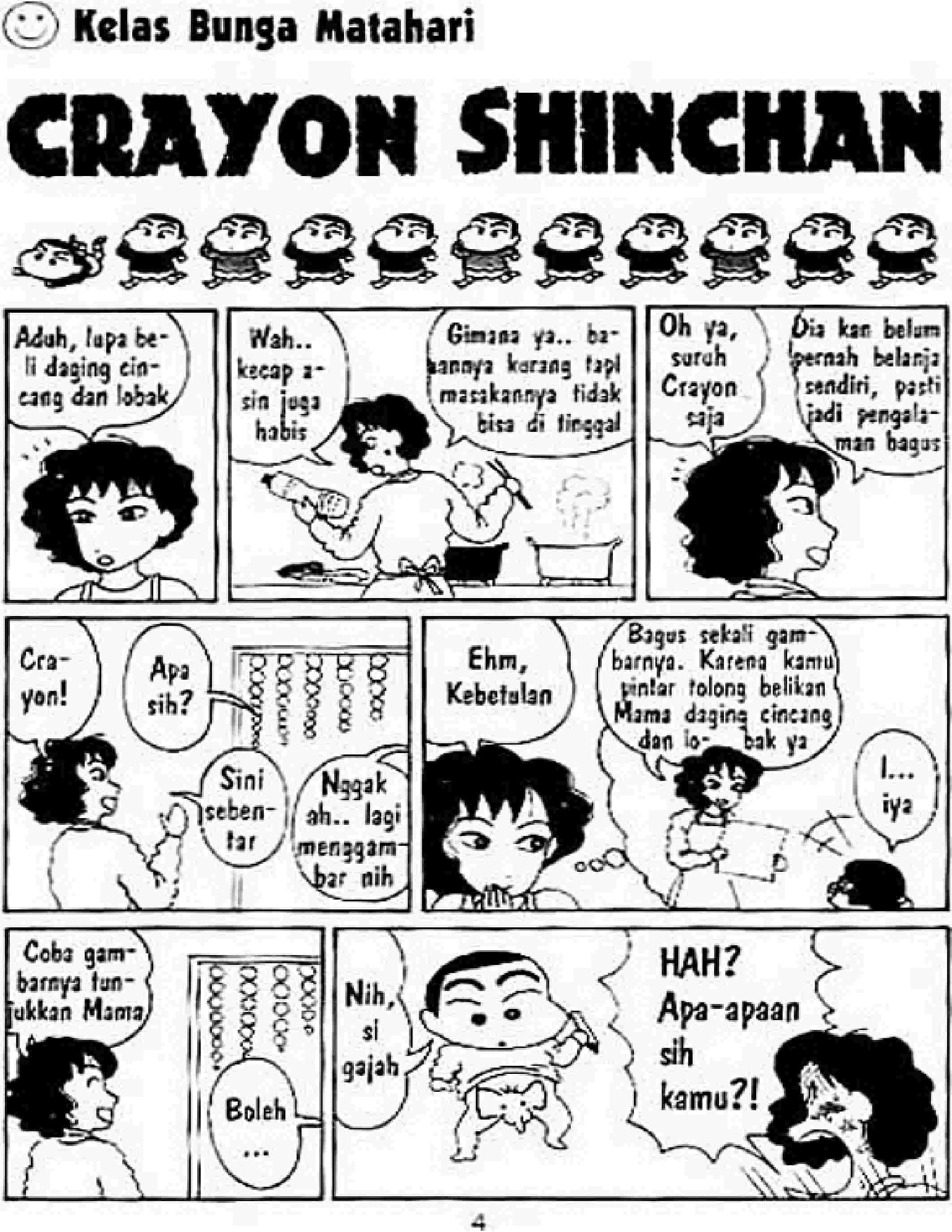 shin-chan-01