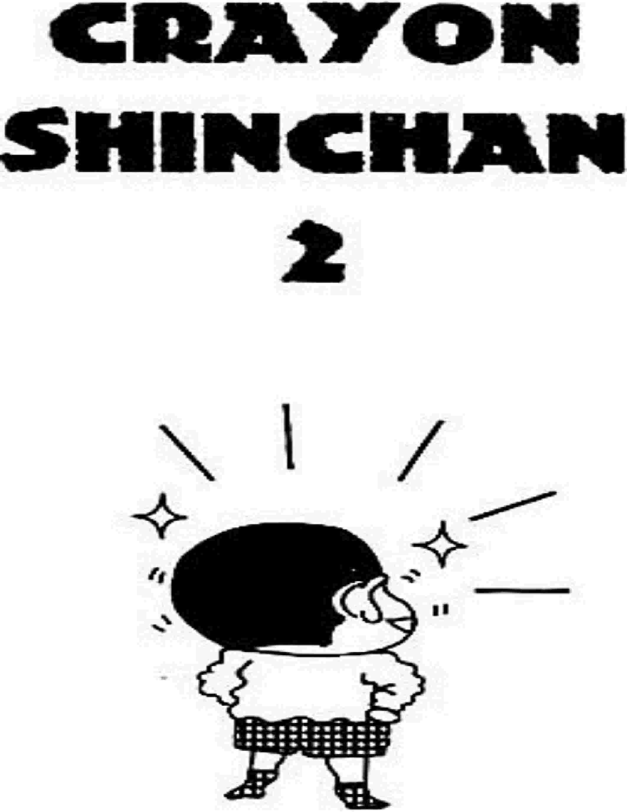 shin-chan-02